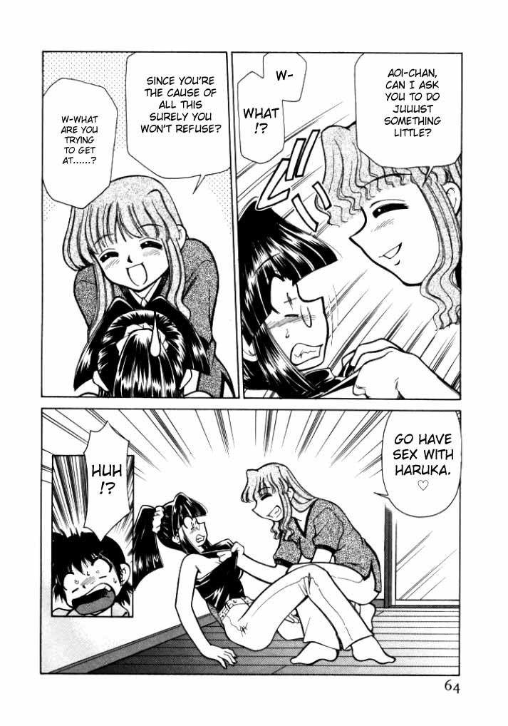 Page 64