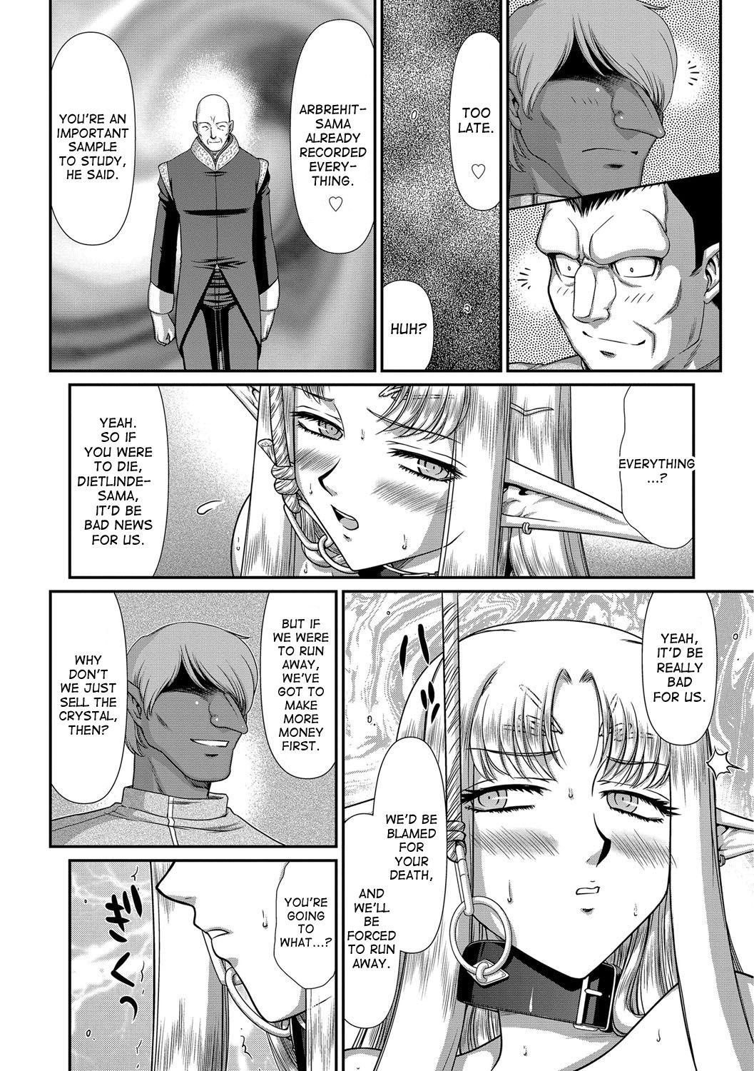 Page 98