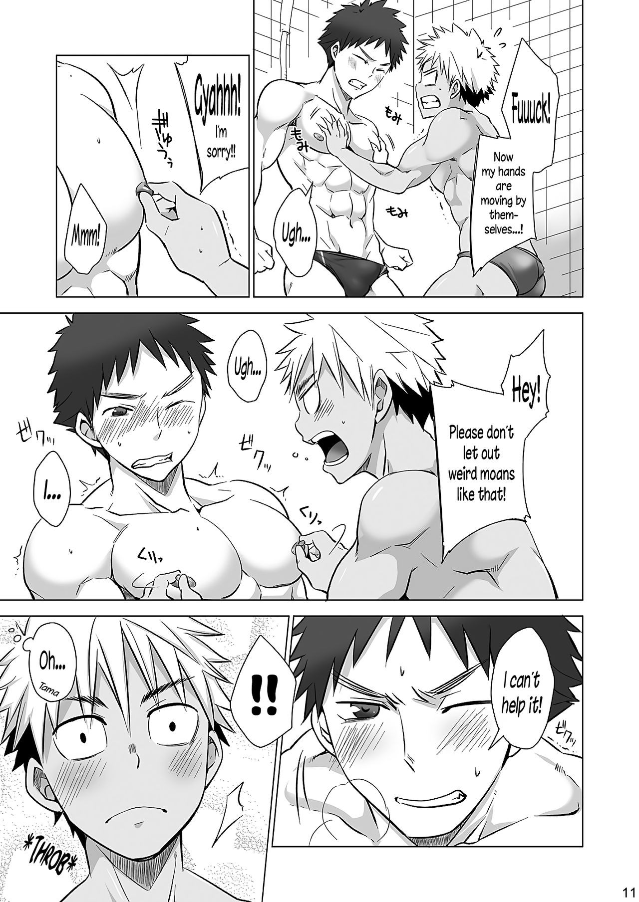 Page 11