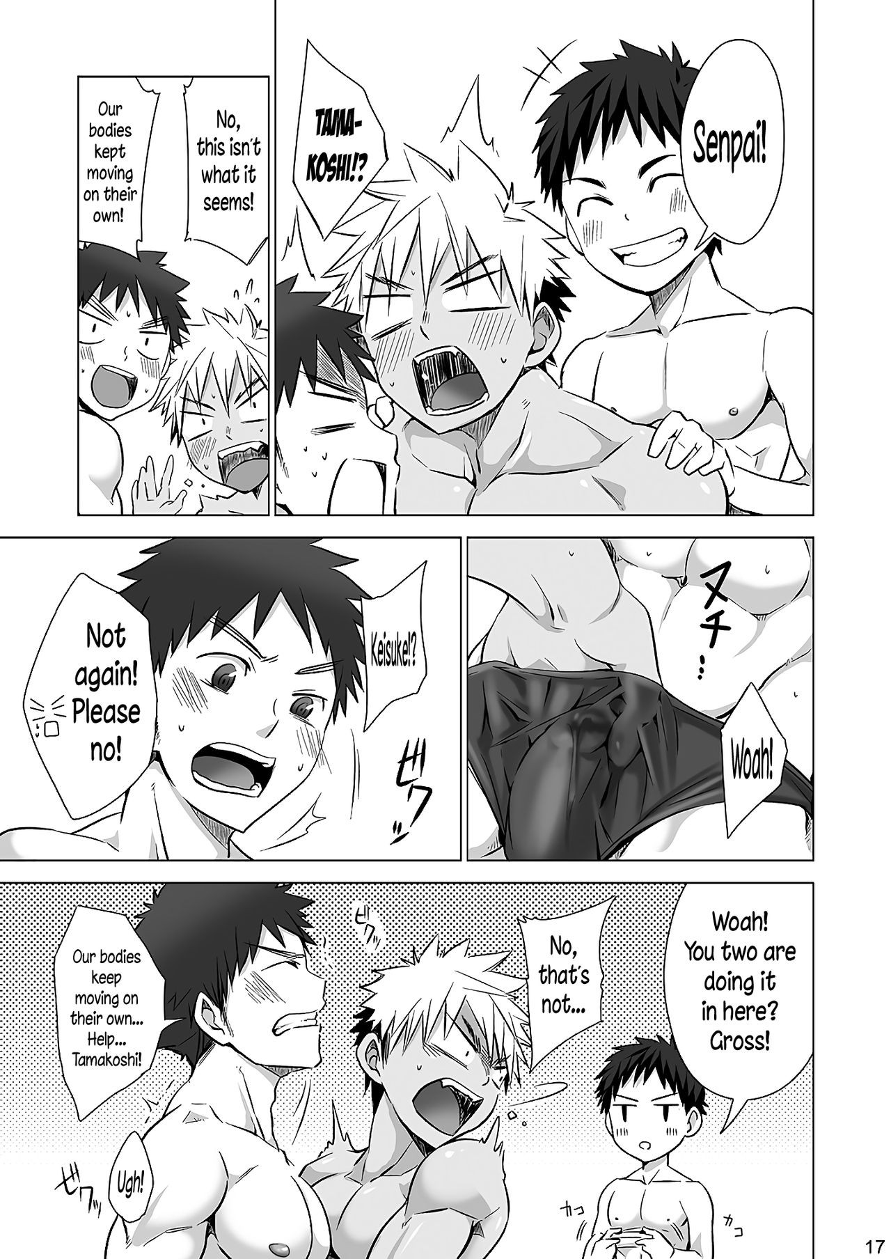 Page 17