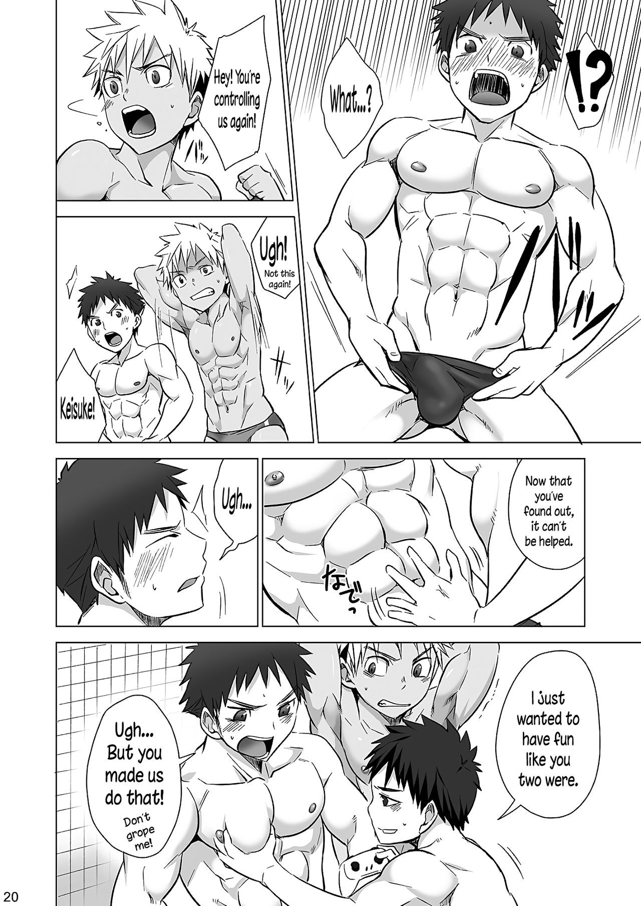 Page 20