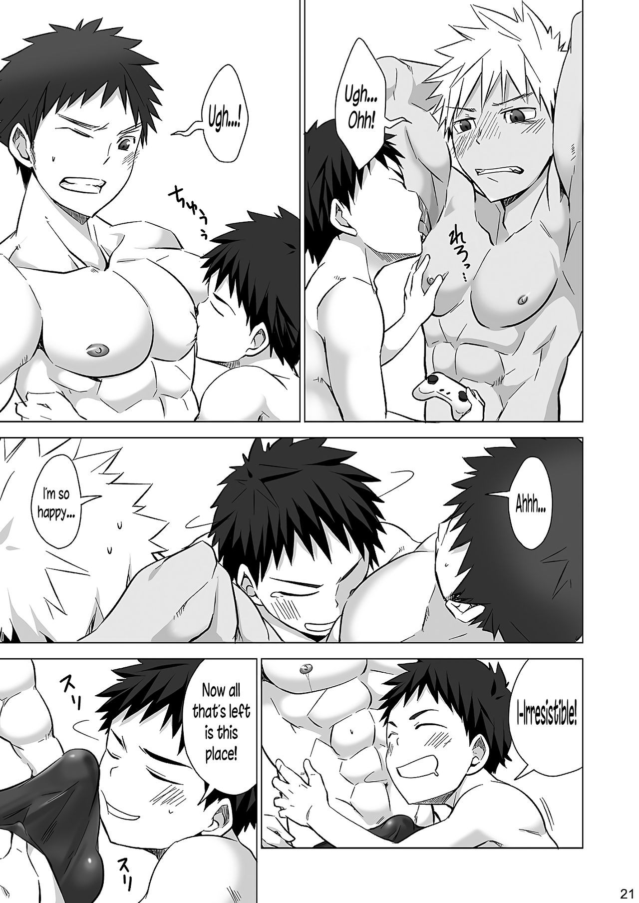 Page 21