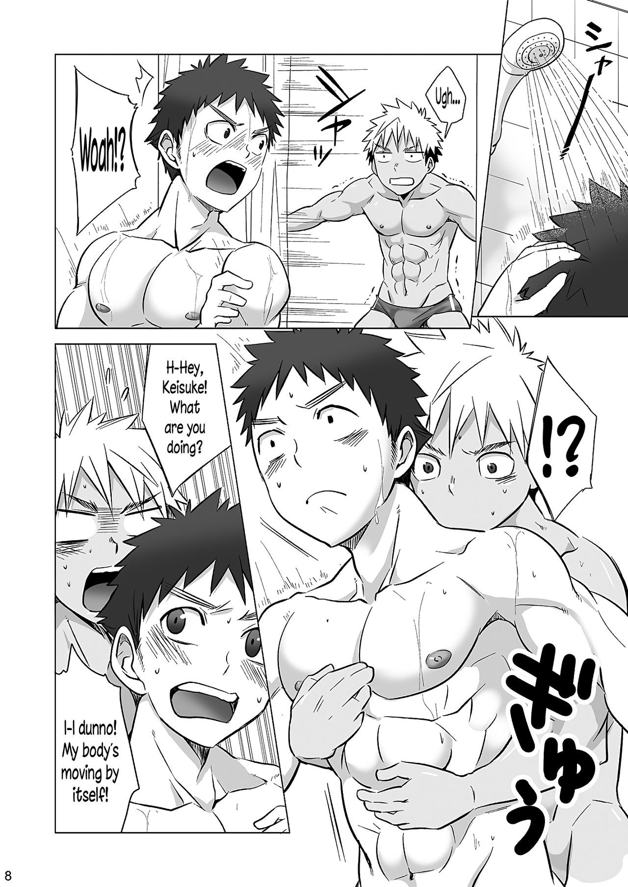 Page 8