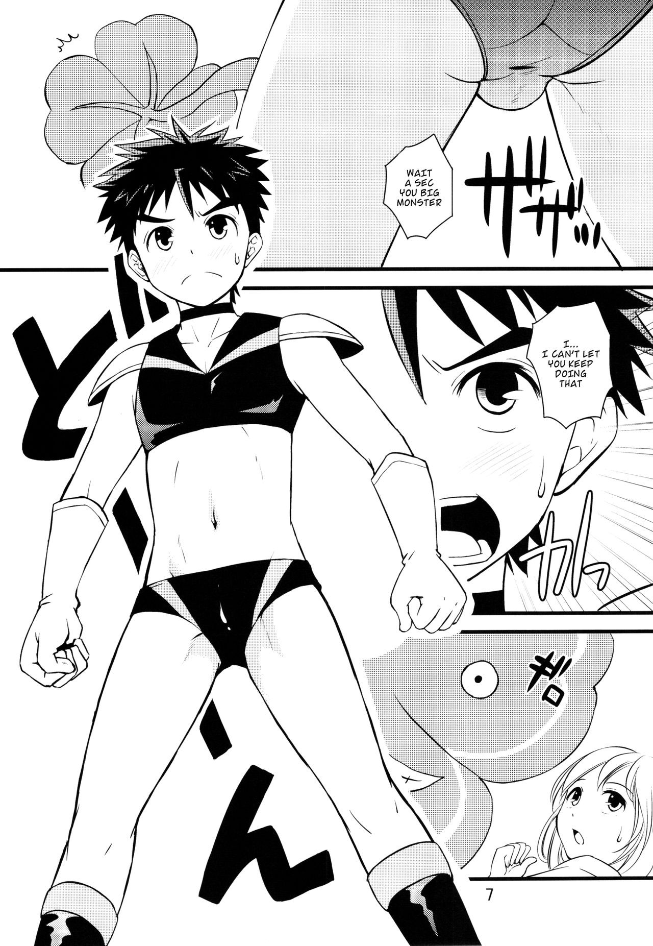 Page 6