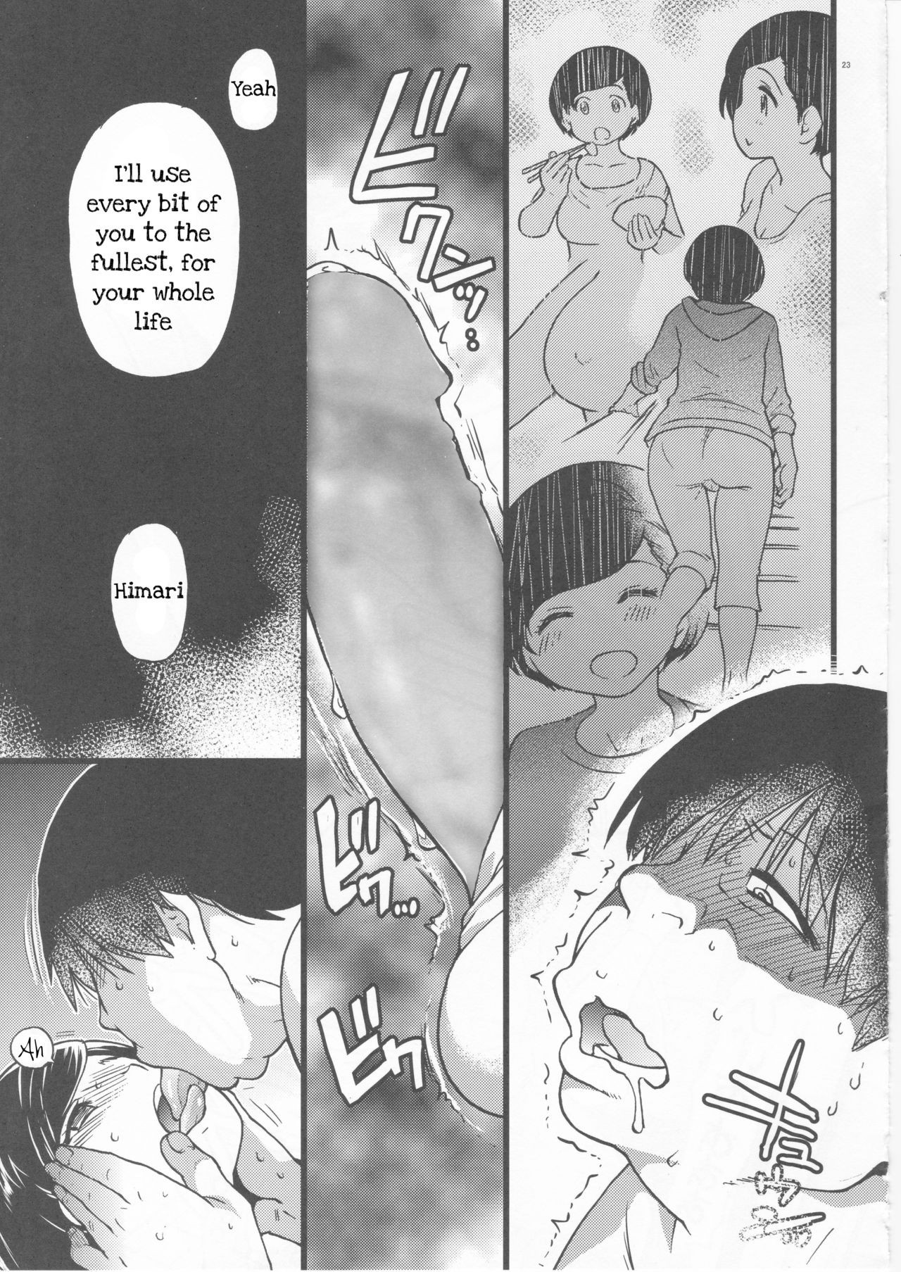 Page 23