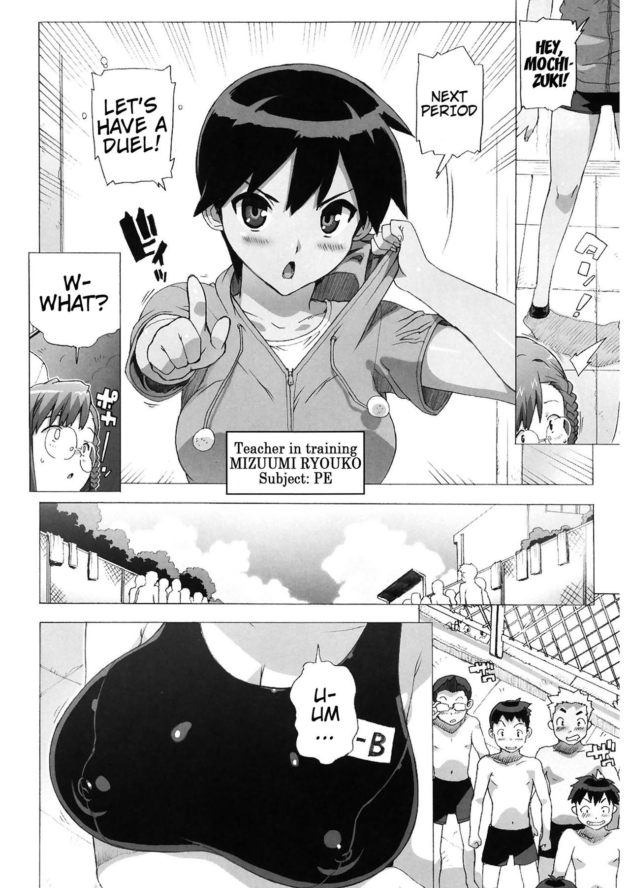 Page 103