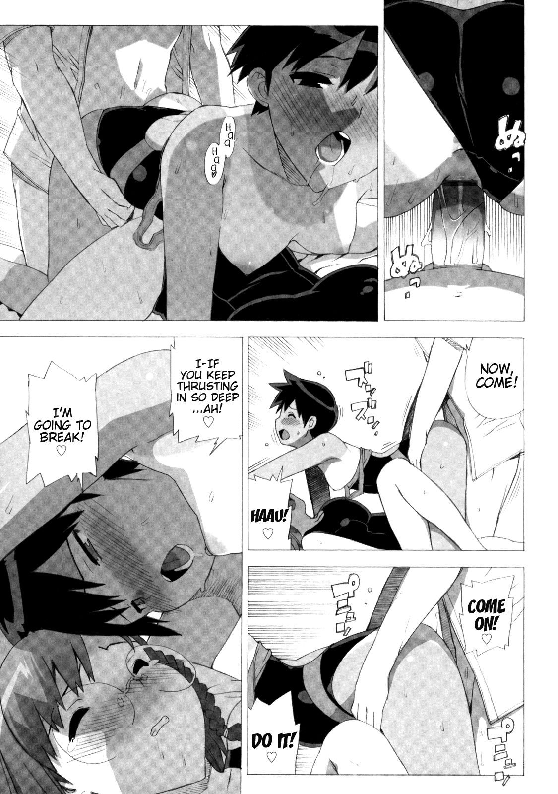 Page 118