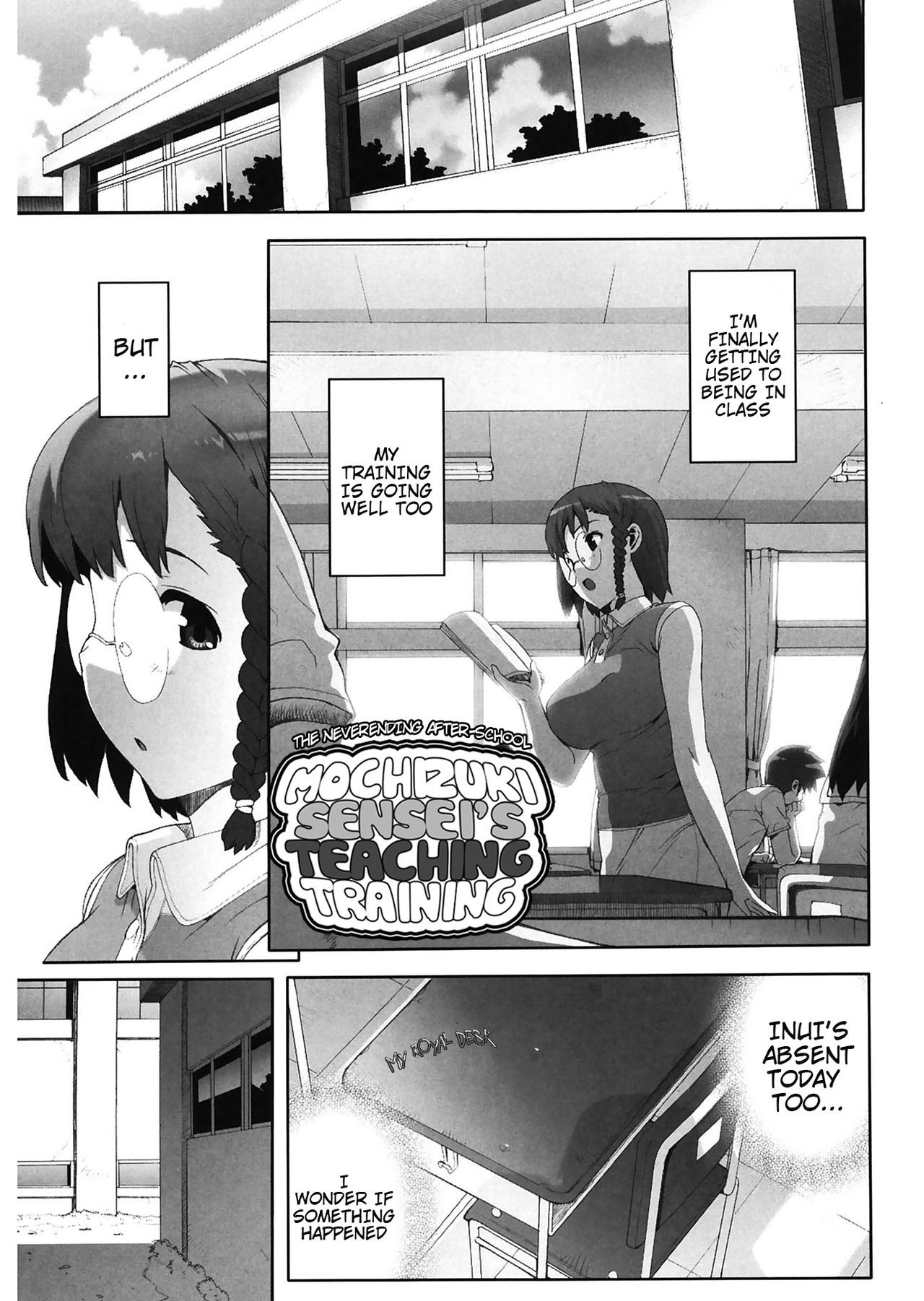 Page 120