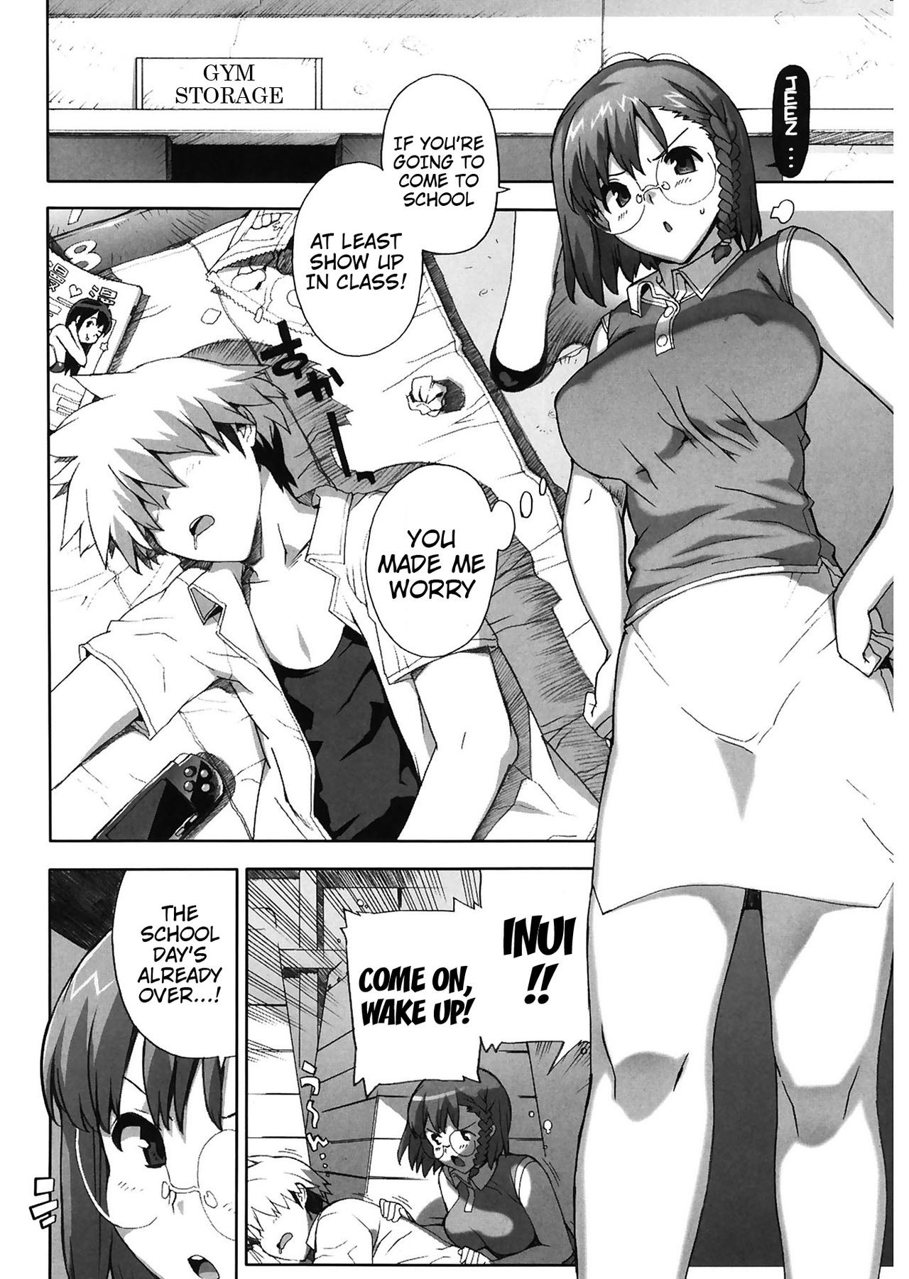 Page 121