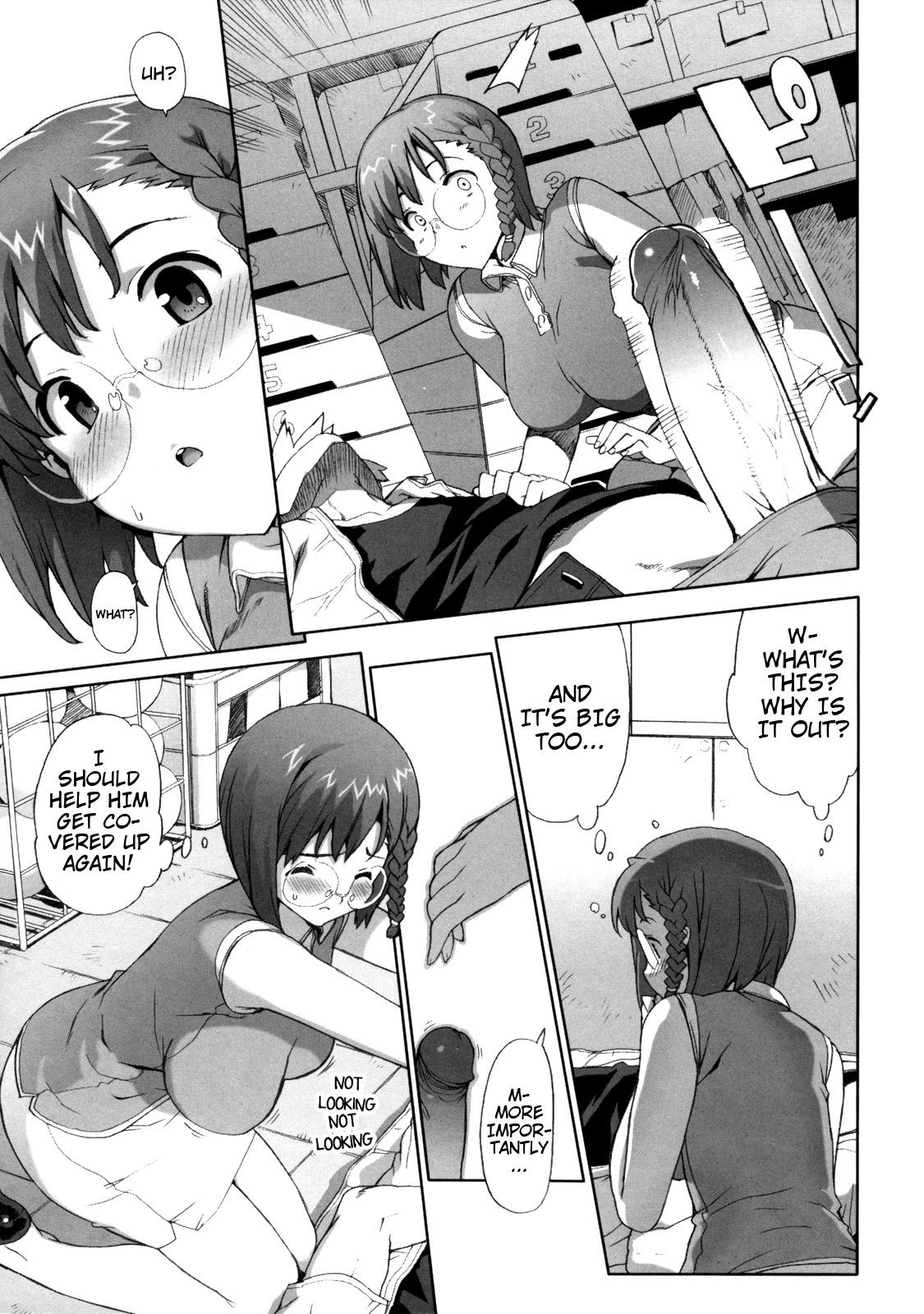 Page 122