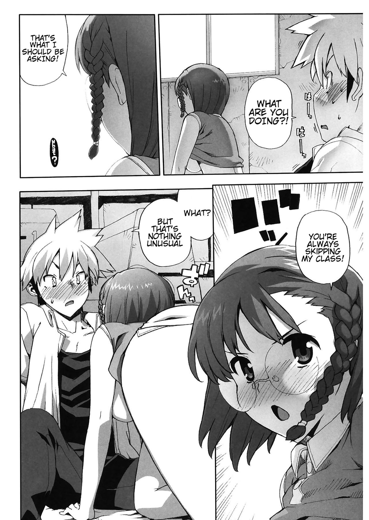 Page 127