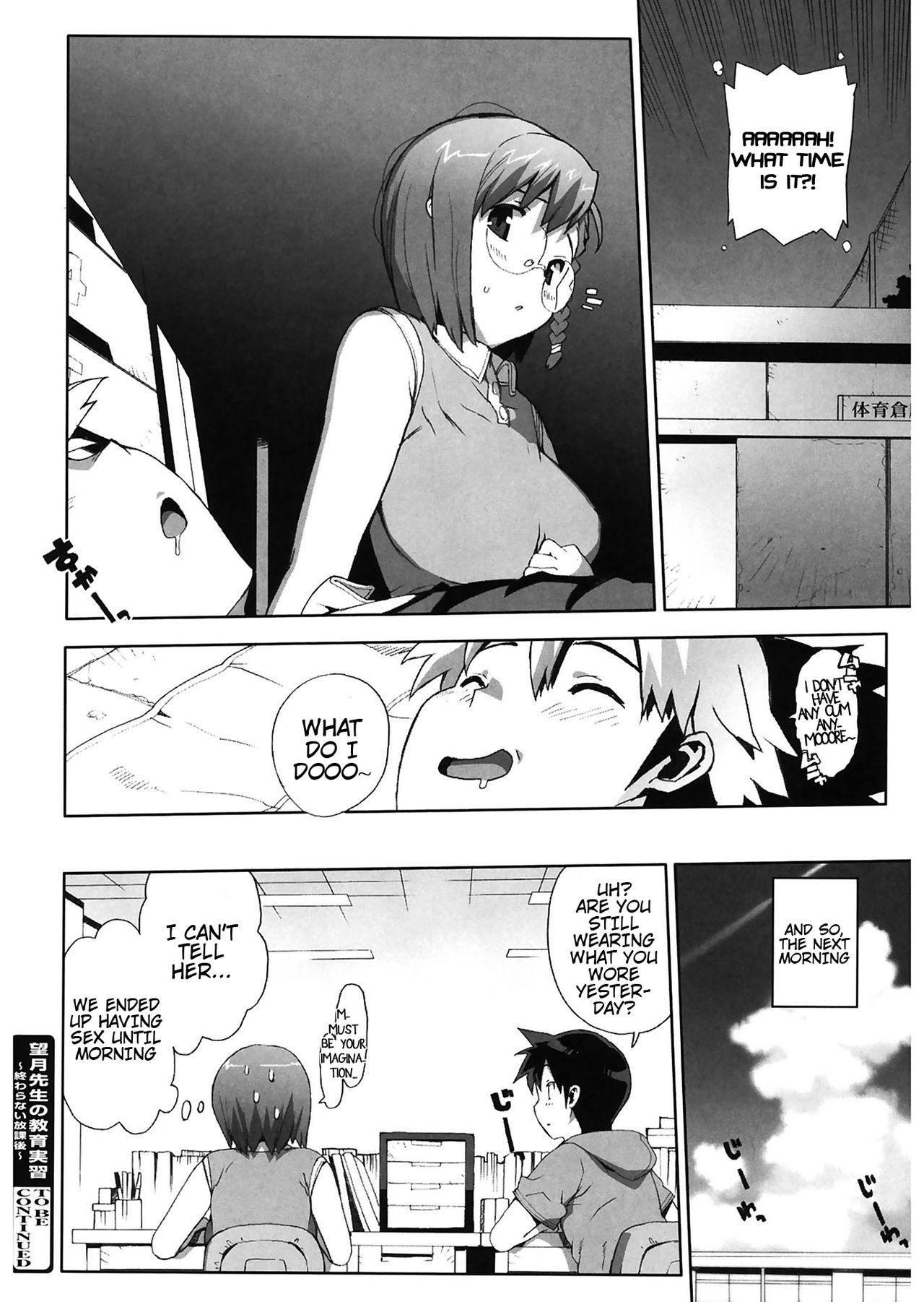 Page 135