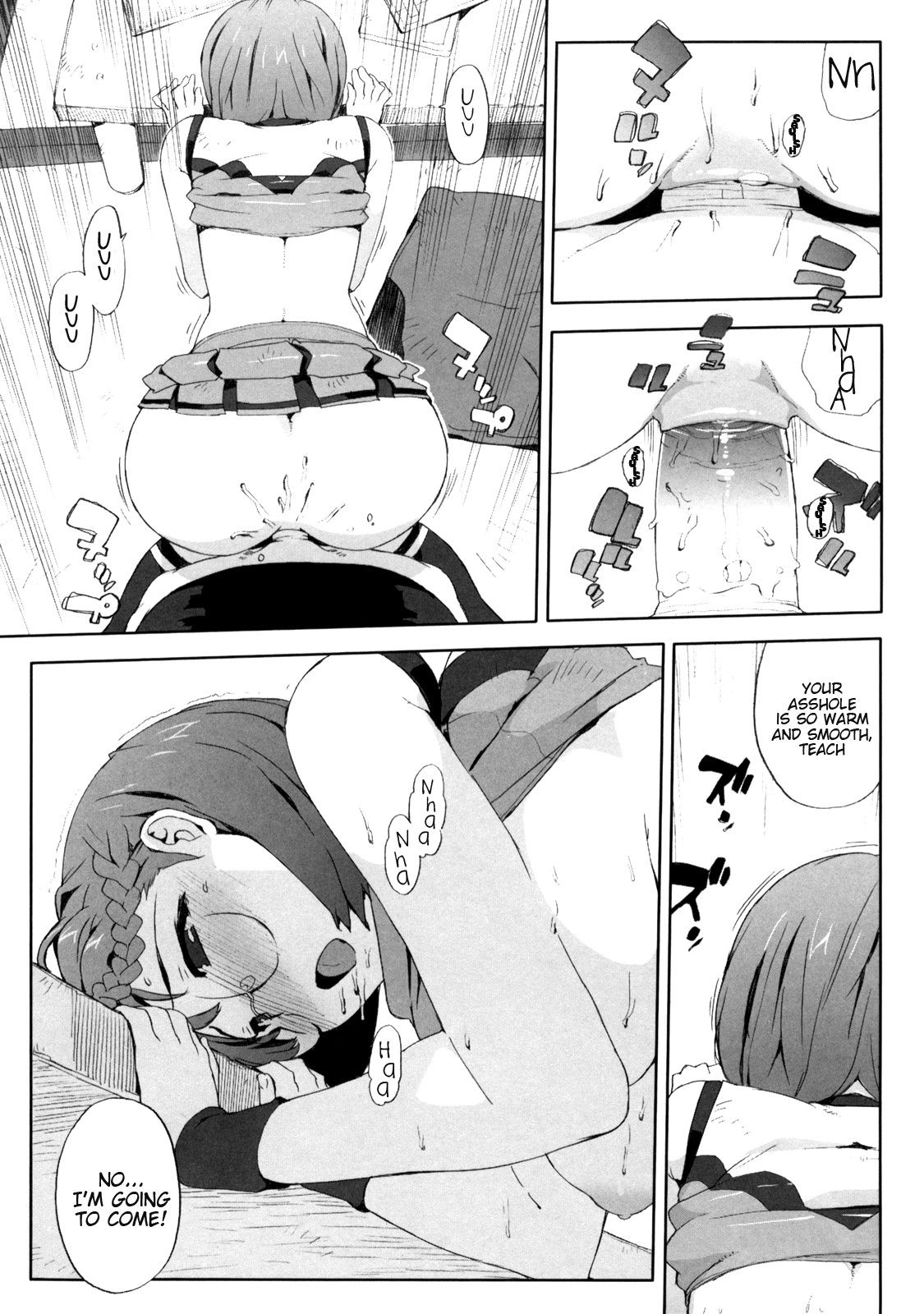 Page 148
