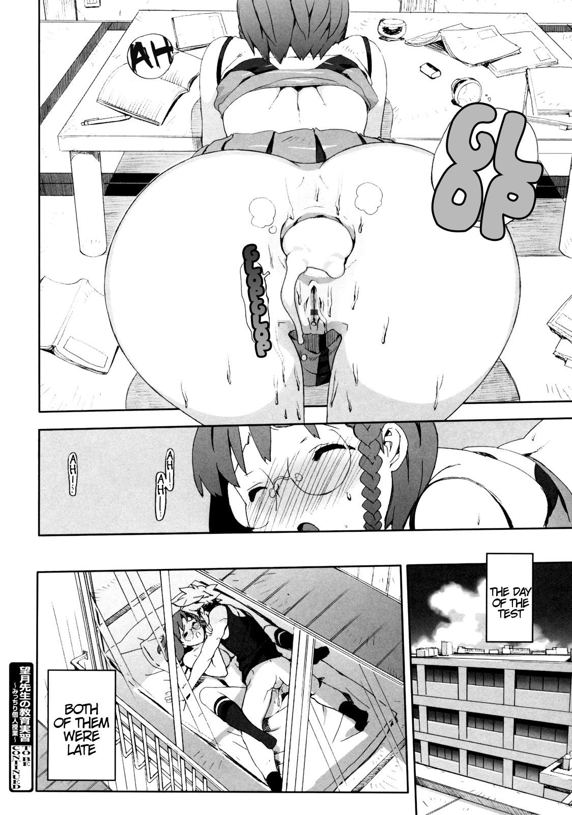 Page 151