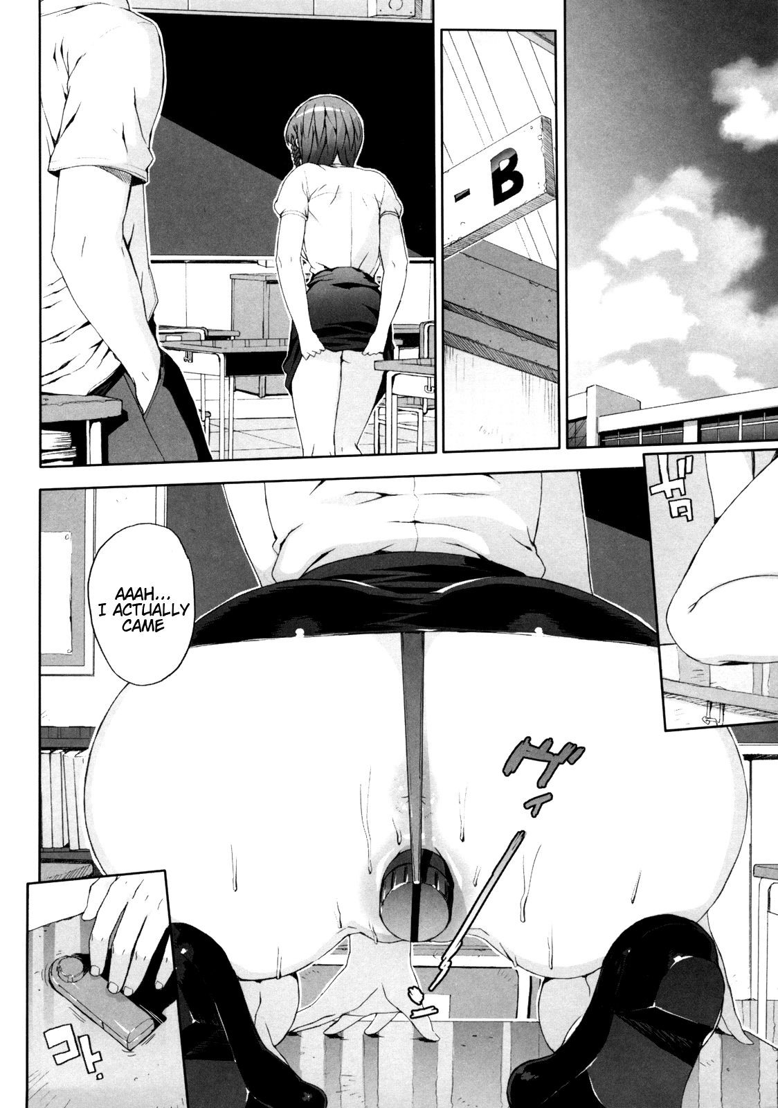 Page 155