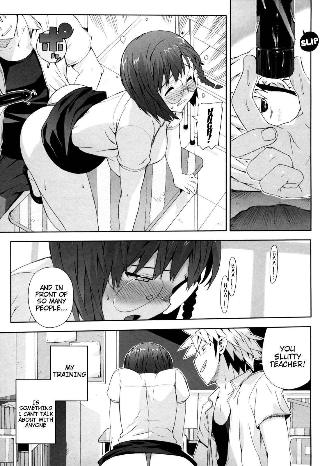 Page 156