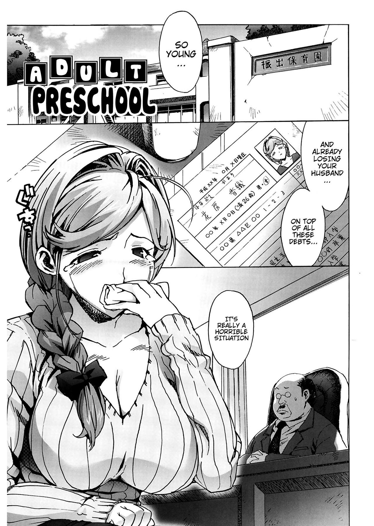 Page 168