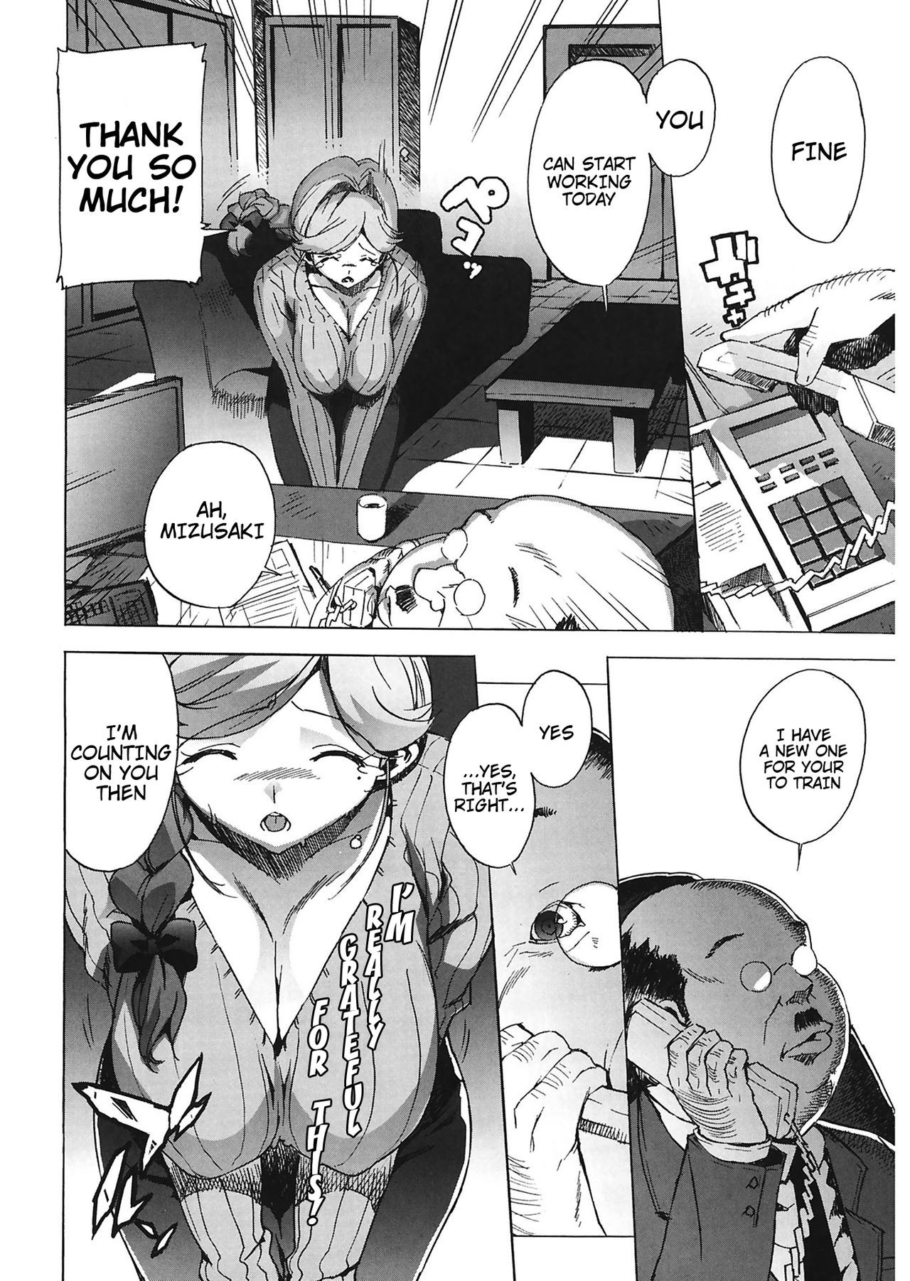 Page 169