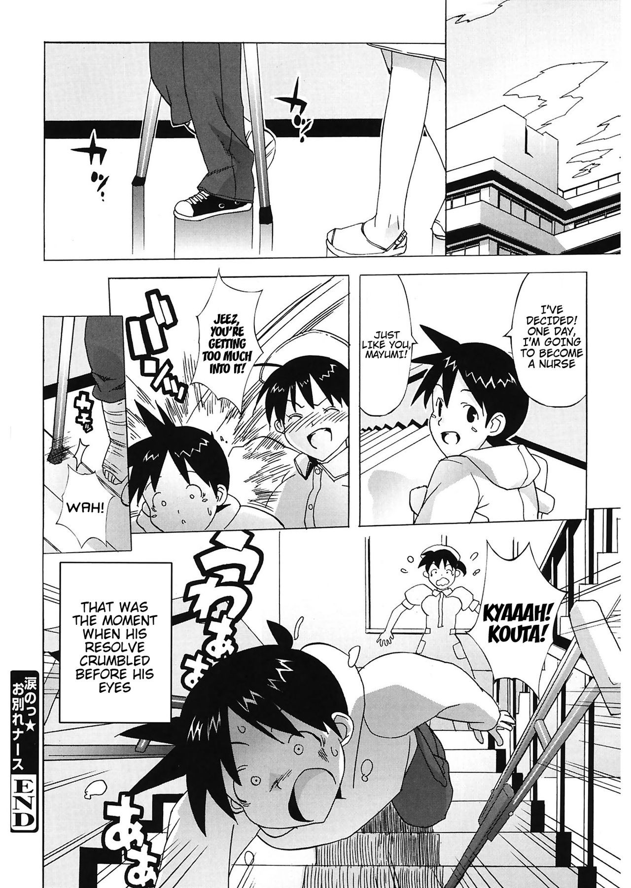 Page 201
