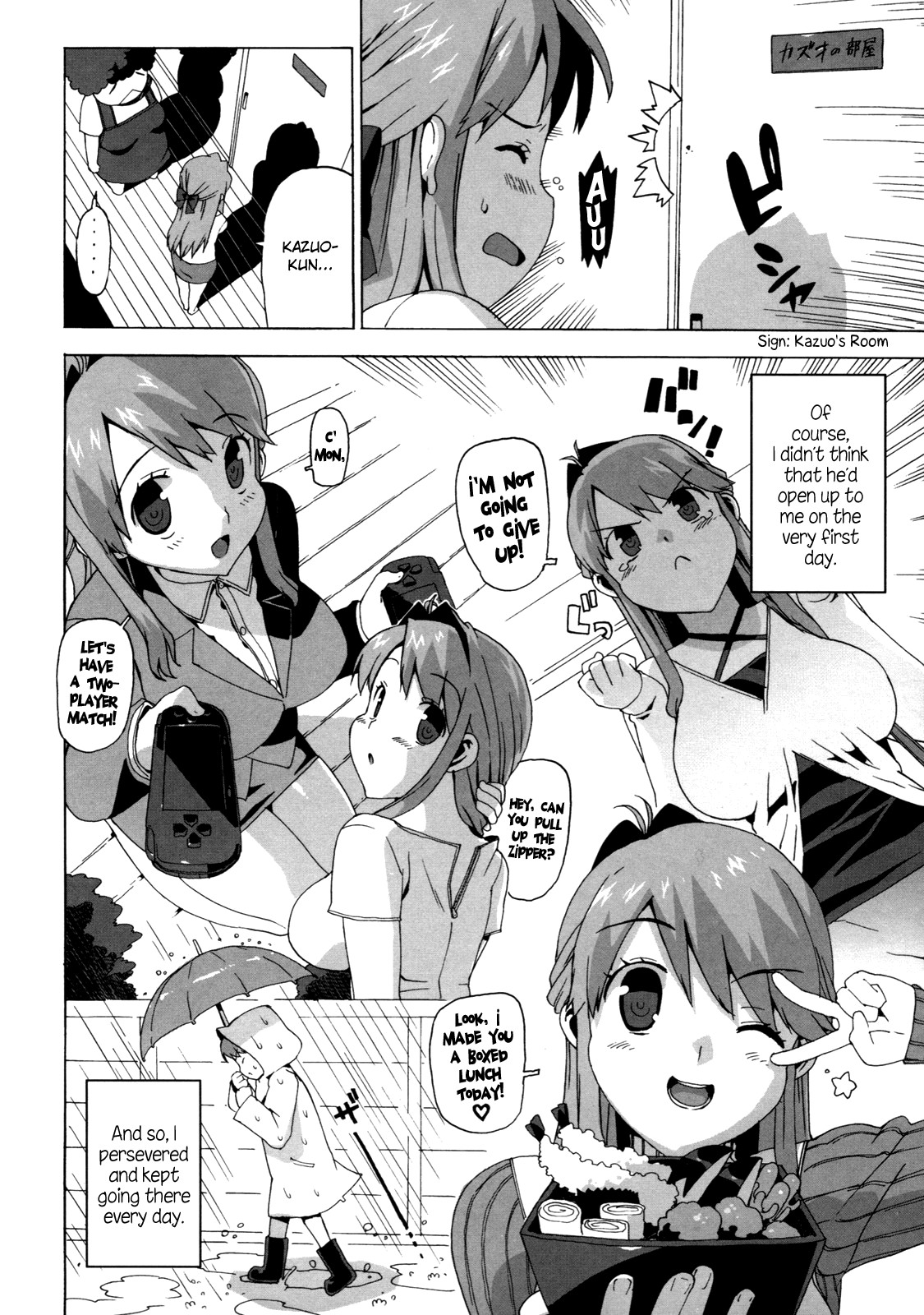 Page 75