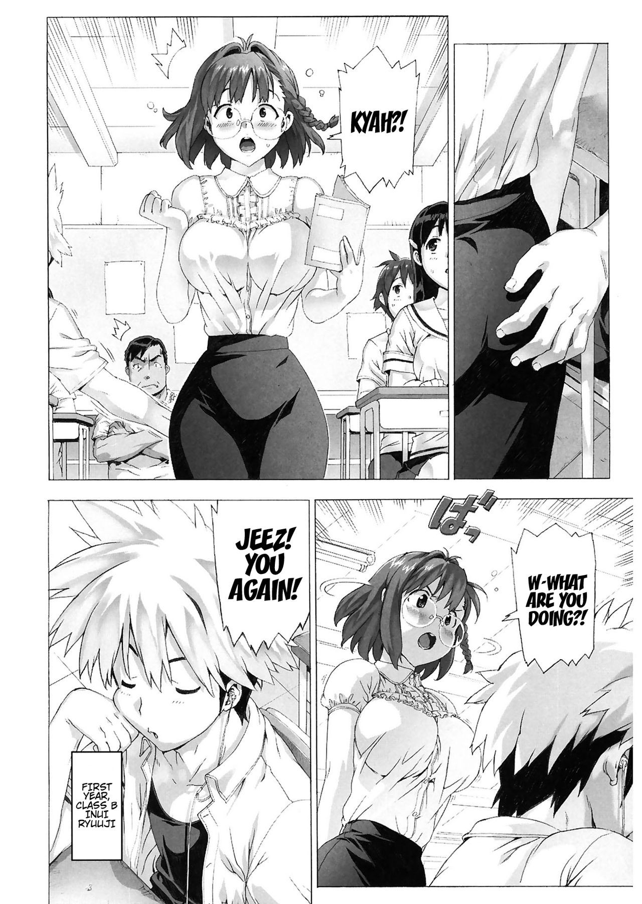 Page 85