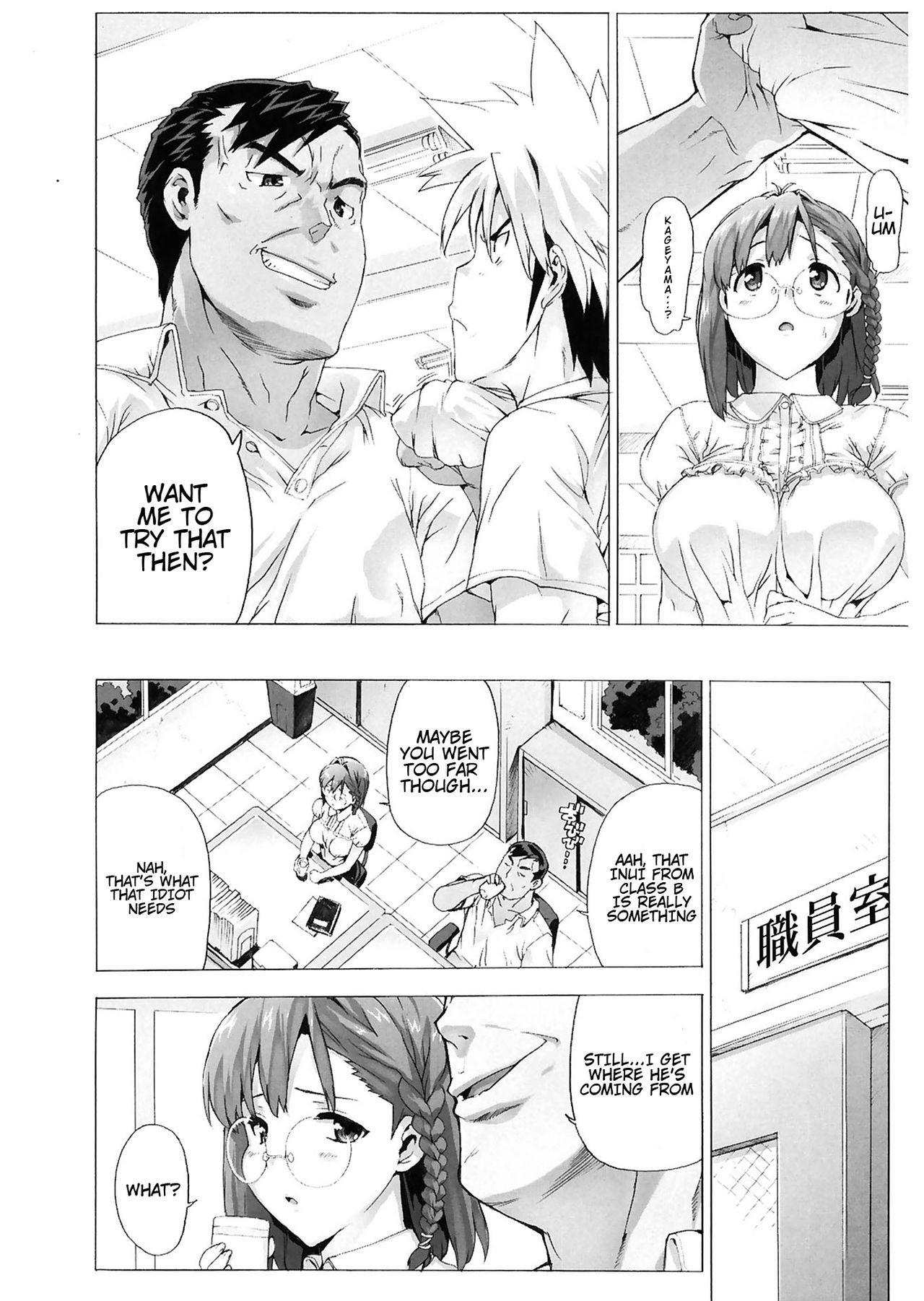 Page 87