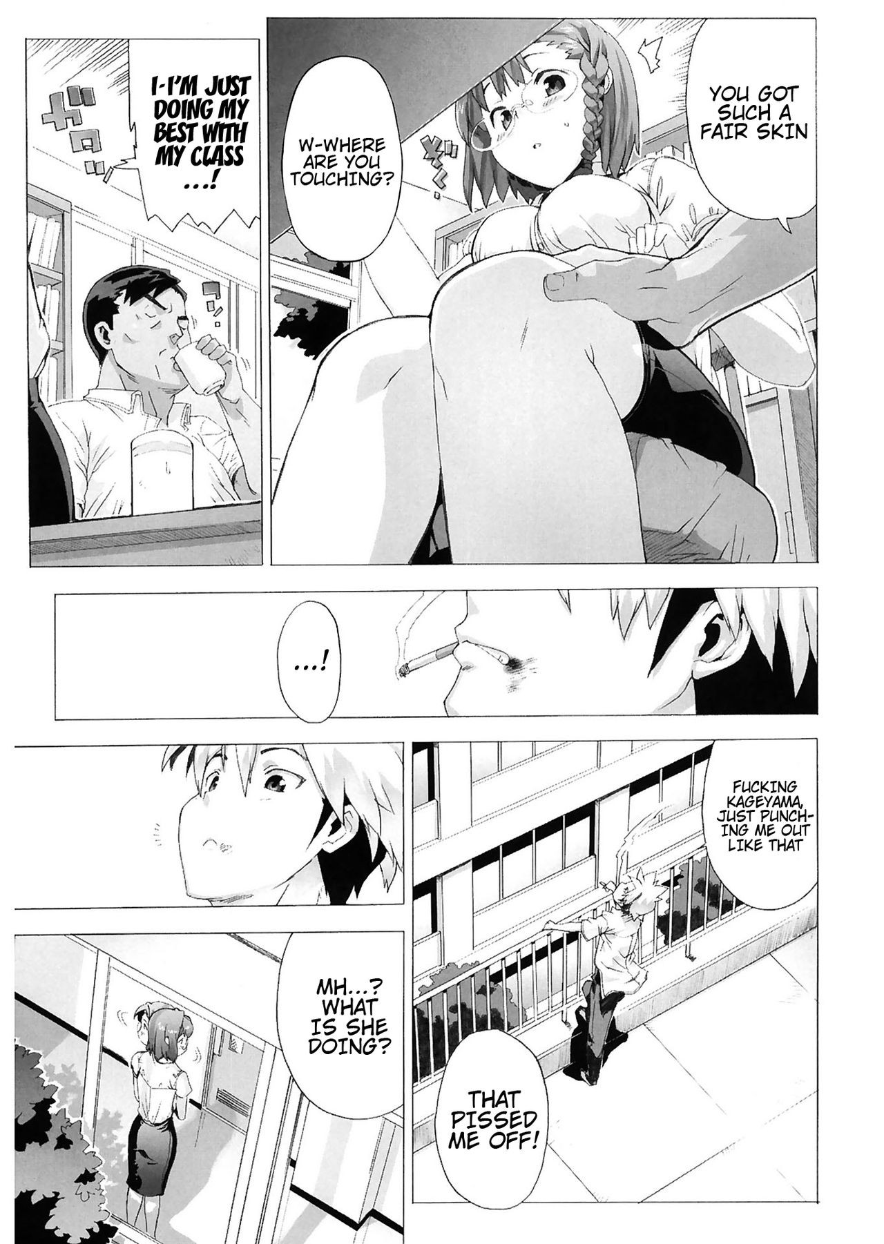 Page 88