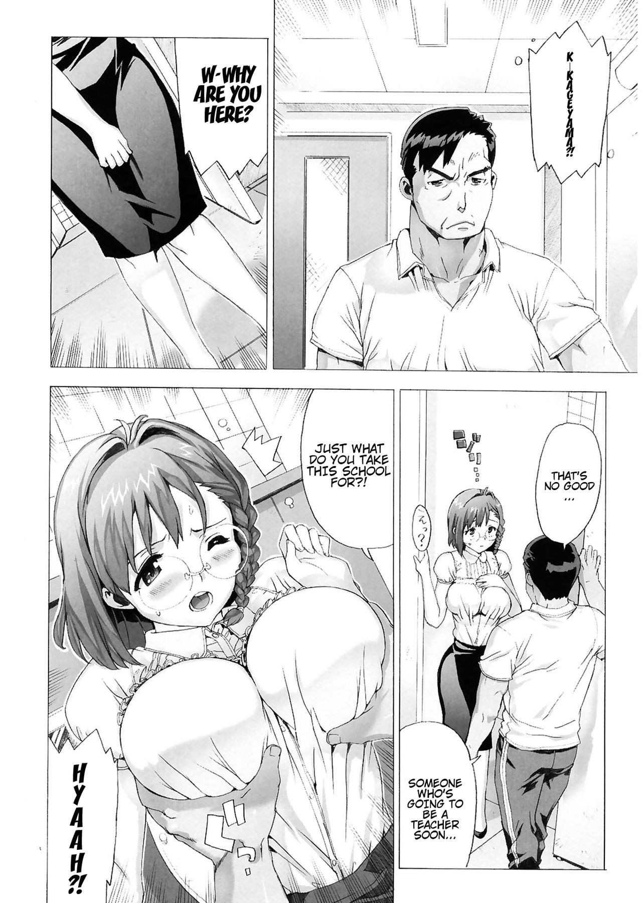 Page 91