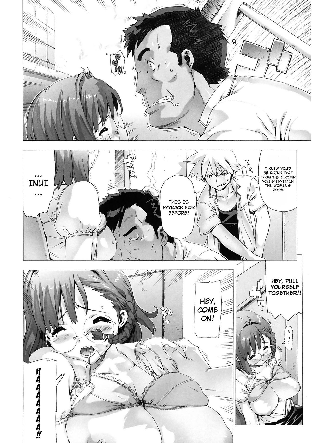 Page 93