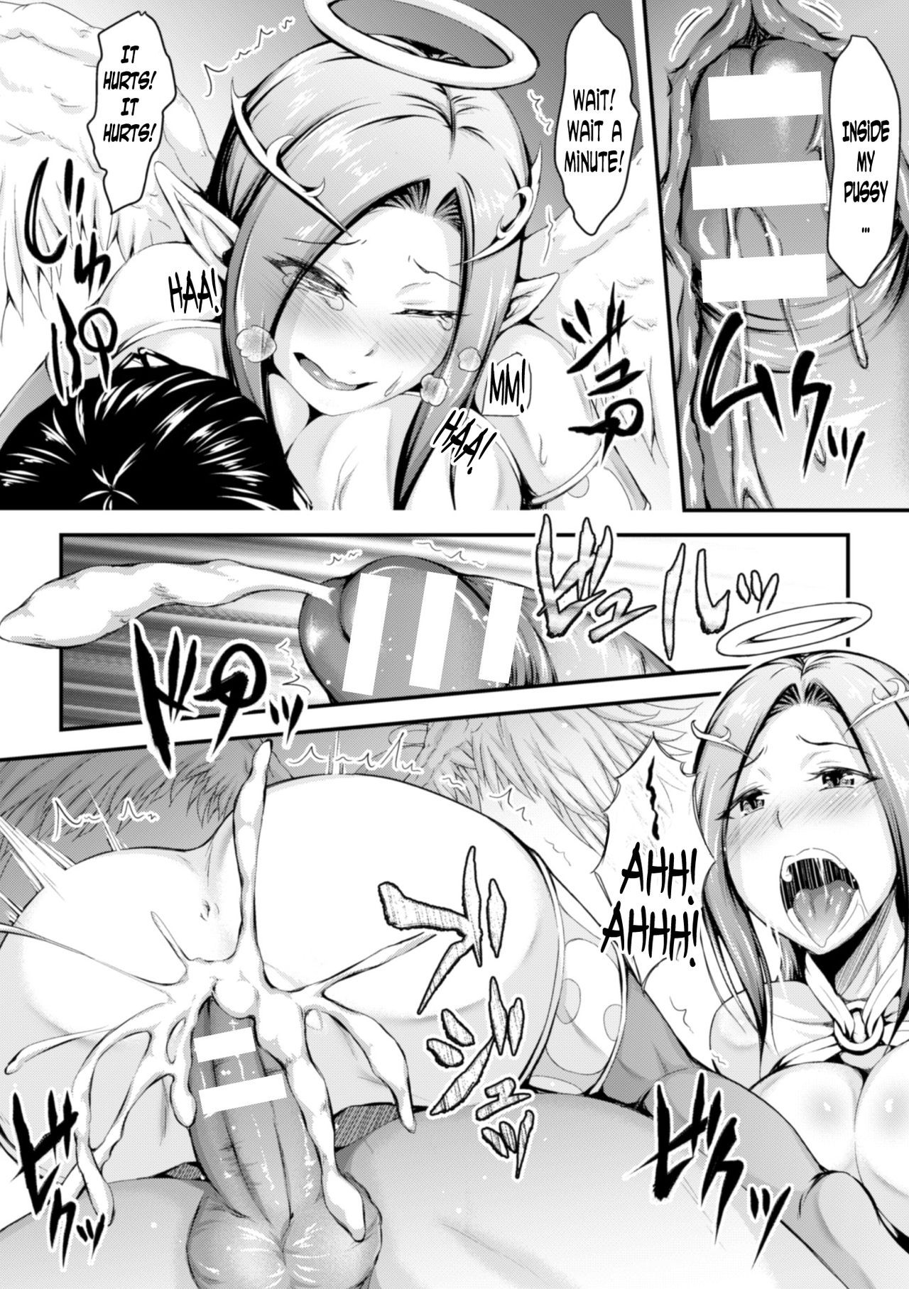 Page 81