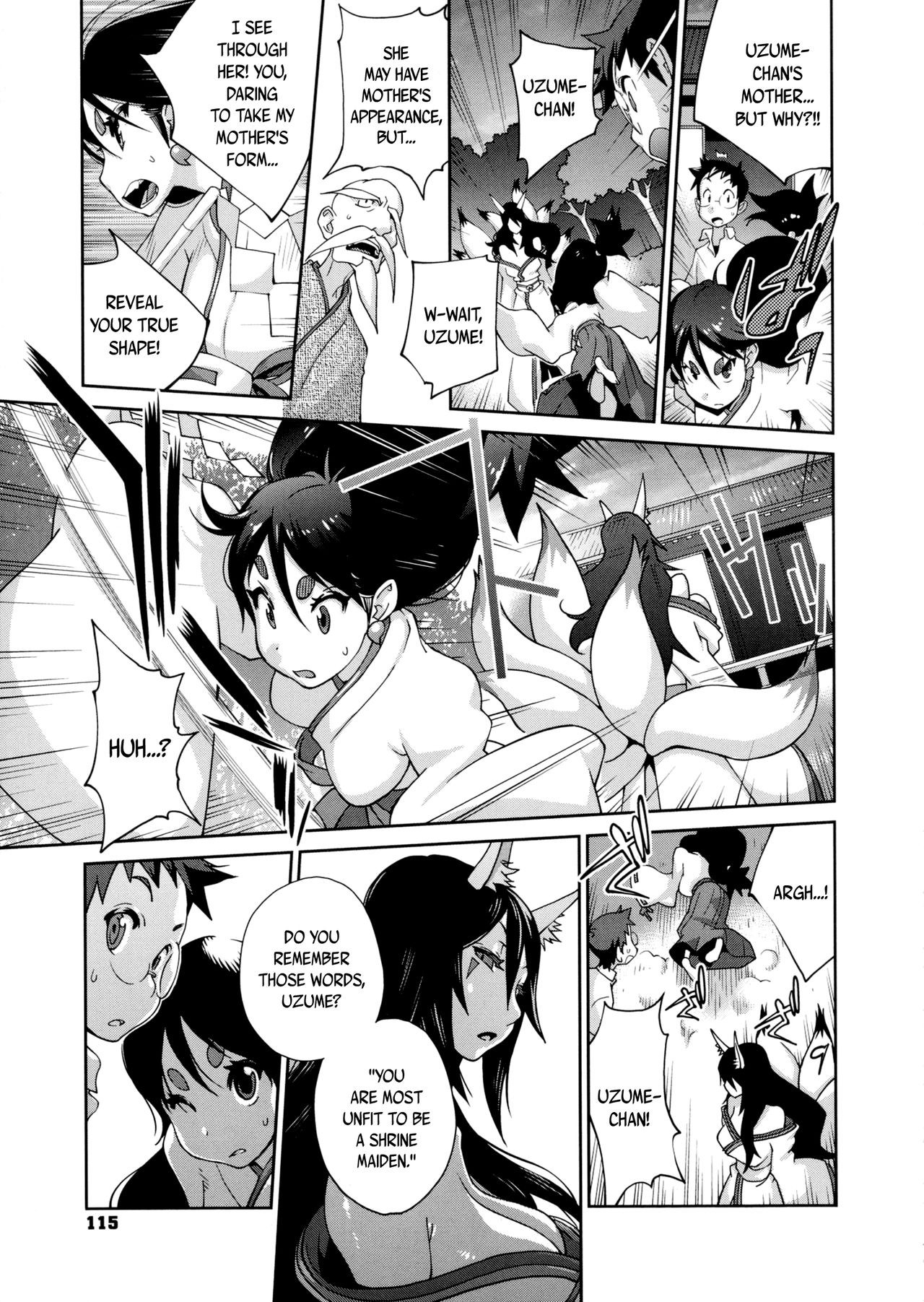 Page 116