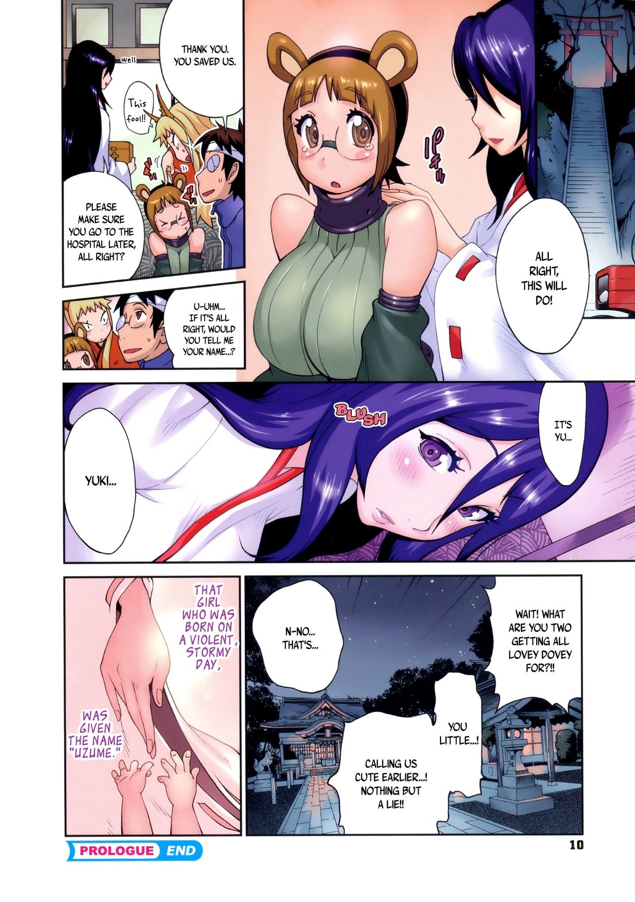 Page 12
