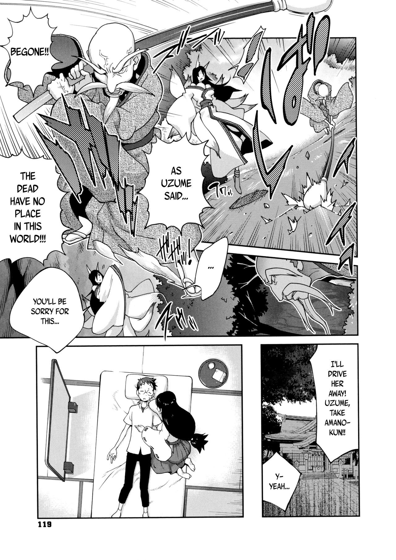 Page 120