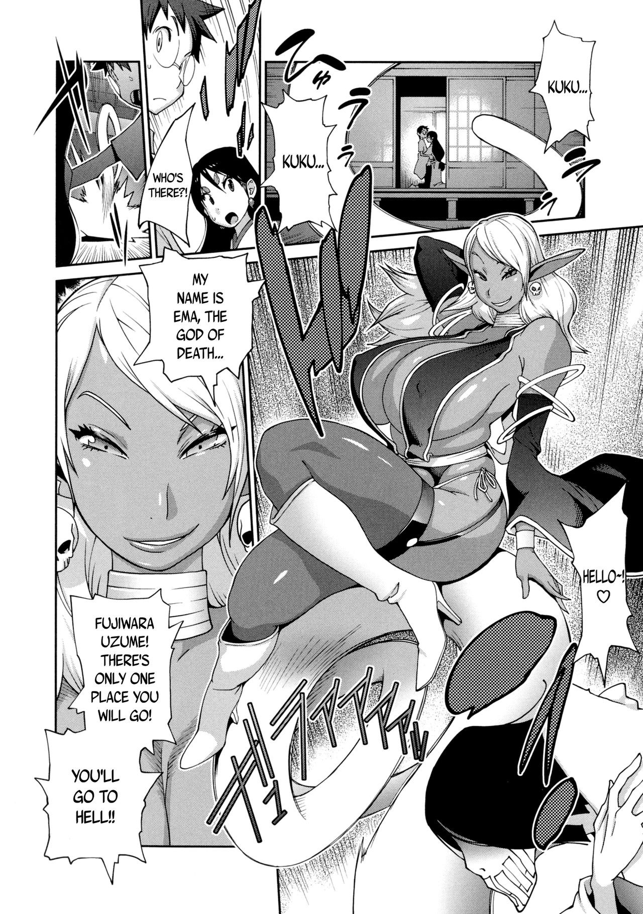 Page 137