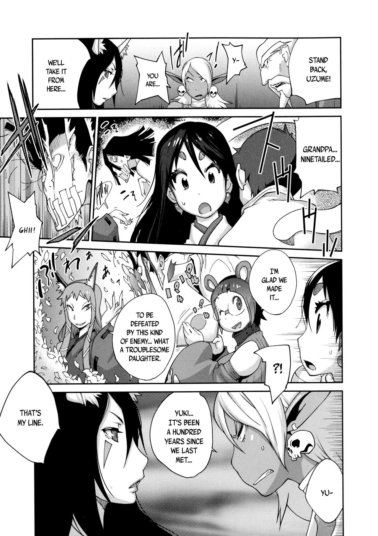 Page 150