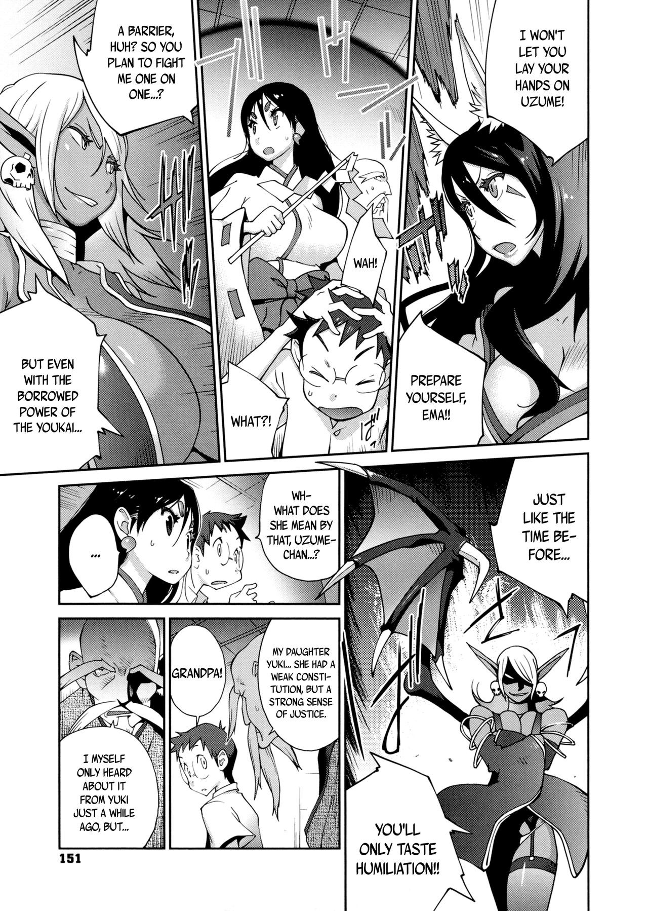 Page 152