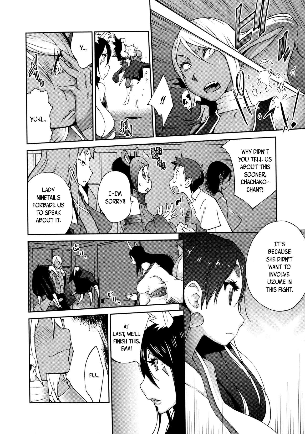 Page 155