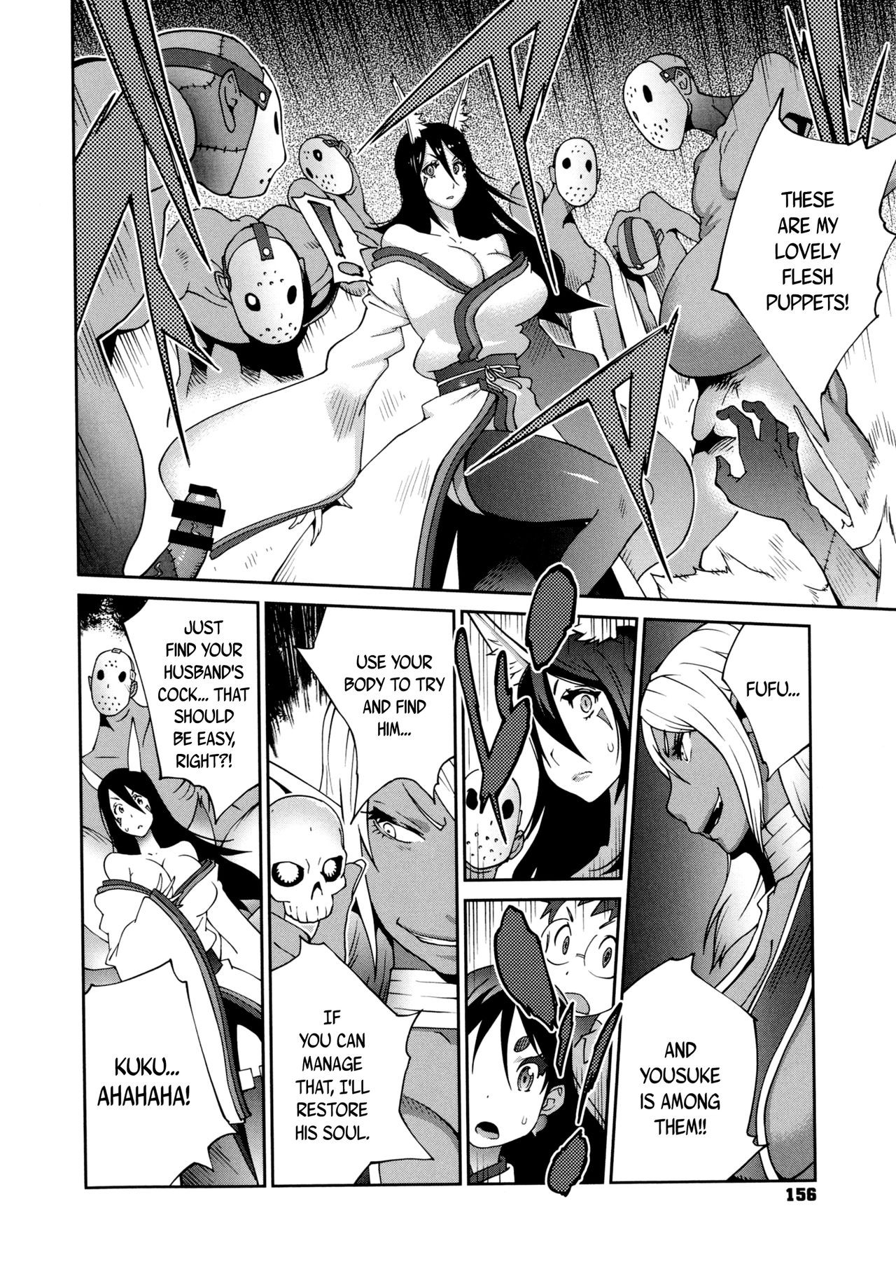 Page 157
