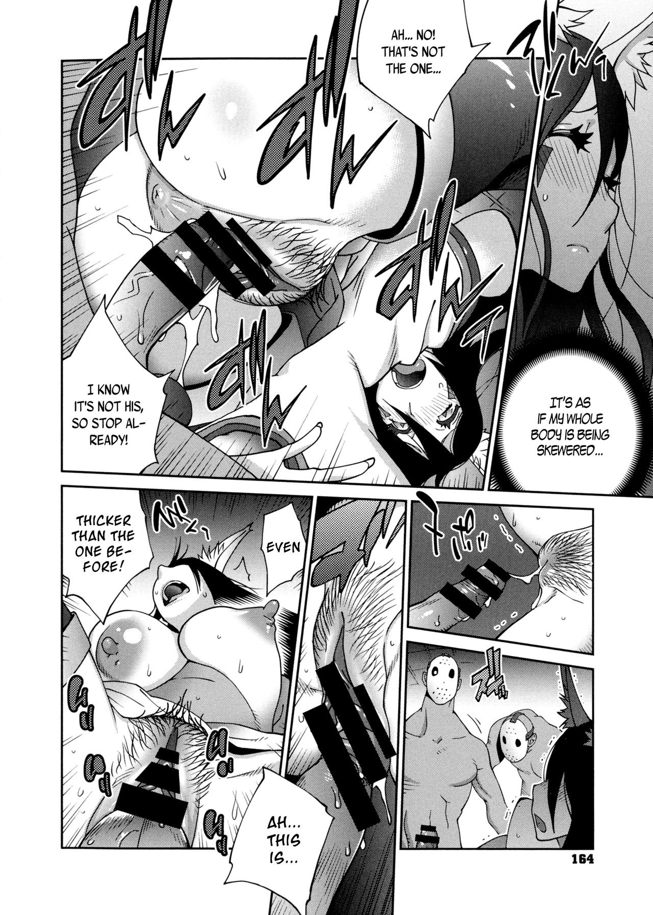 Page 165