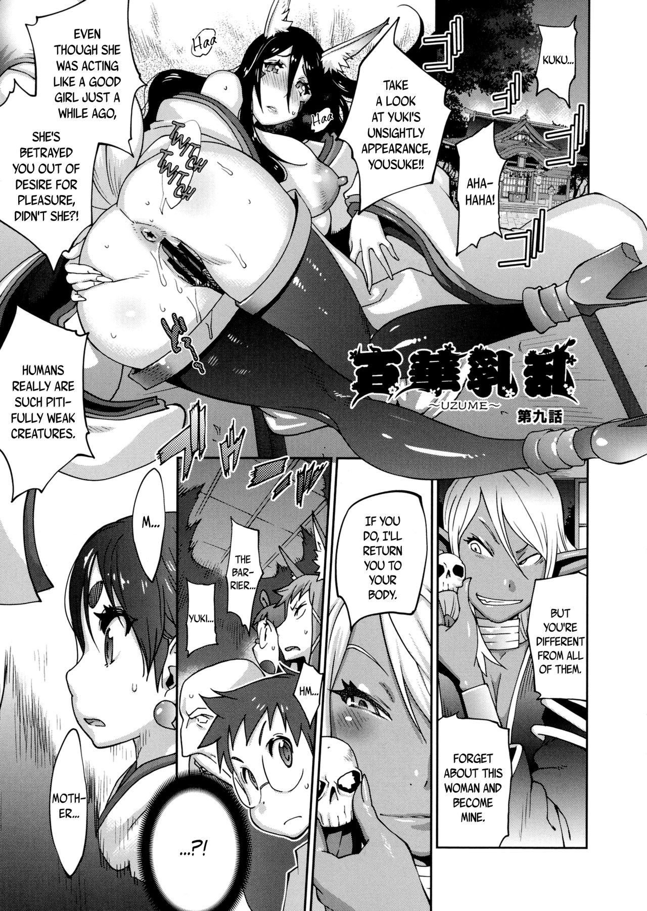 Page 172