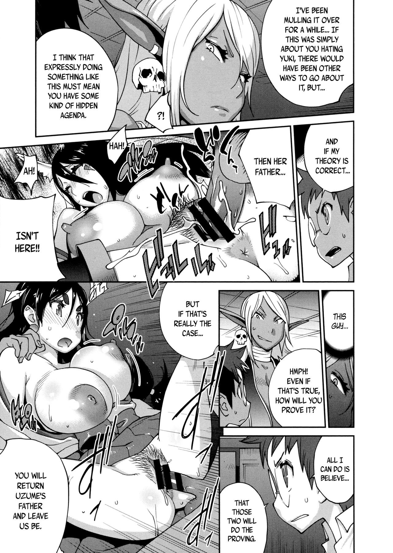 Page 178