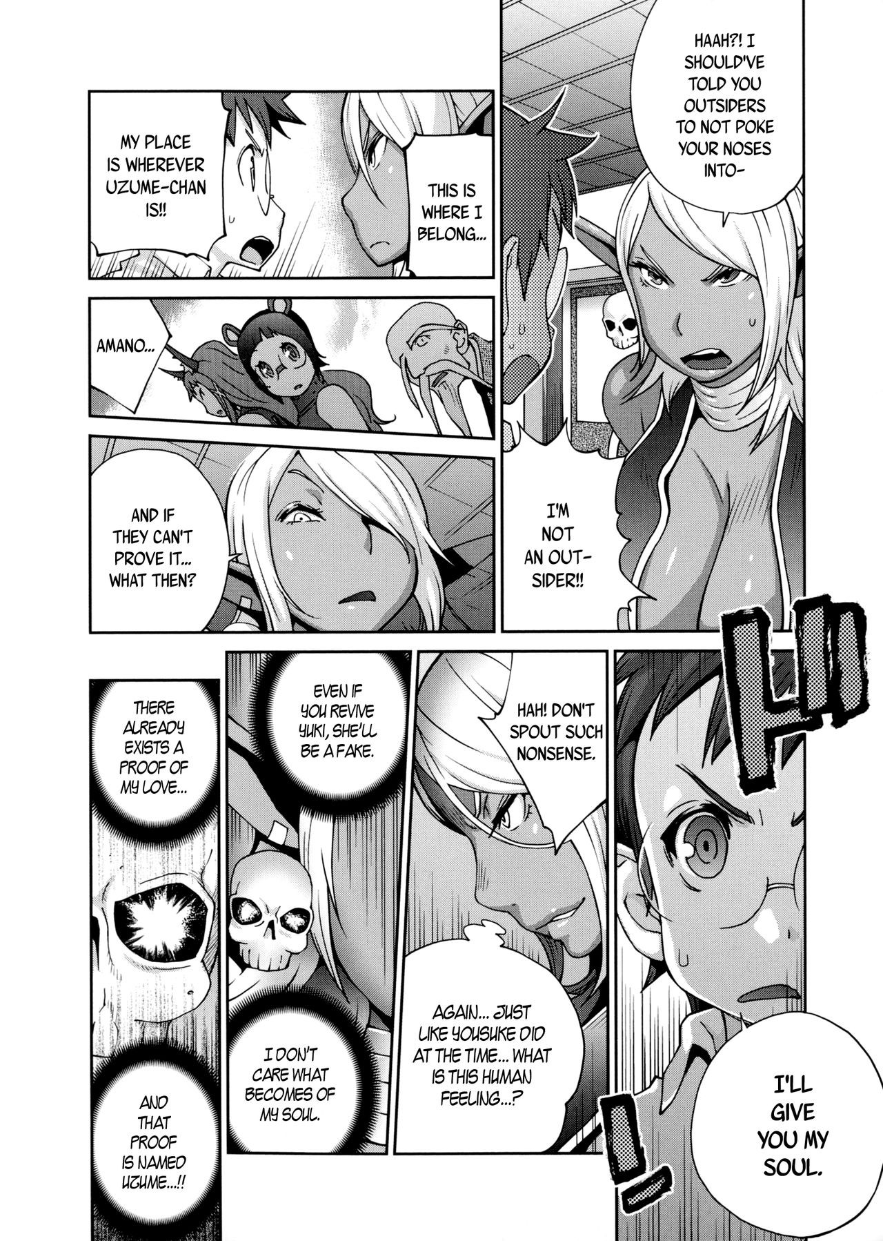 Page 179