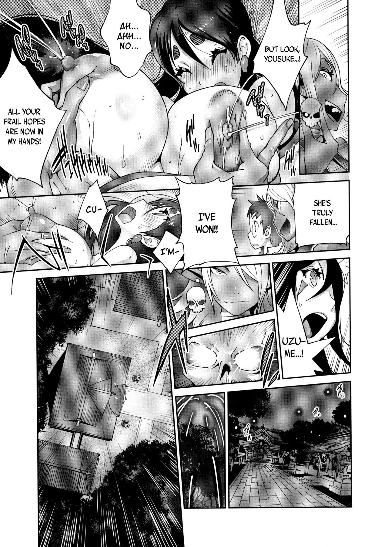 Page 180