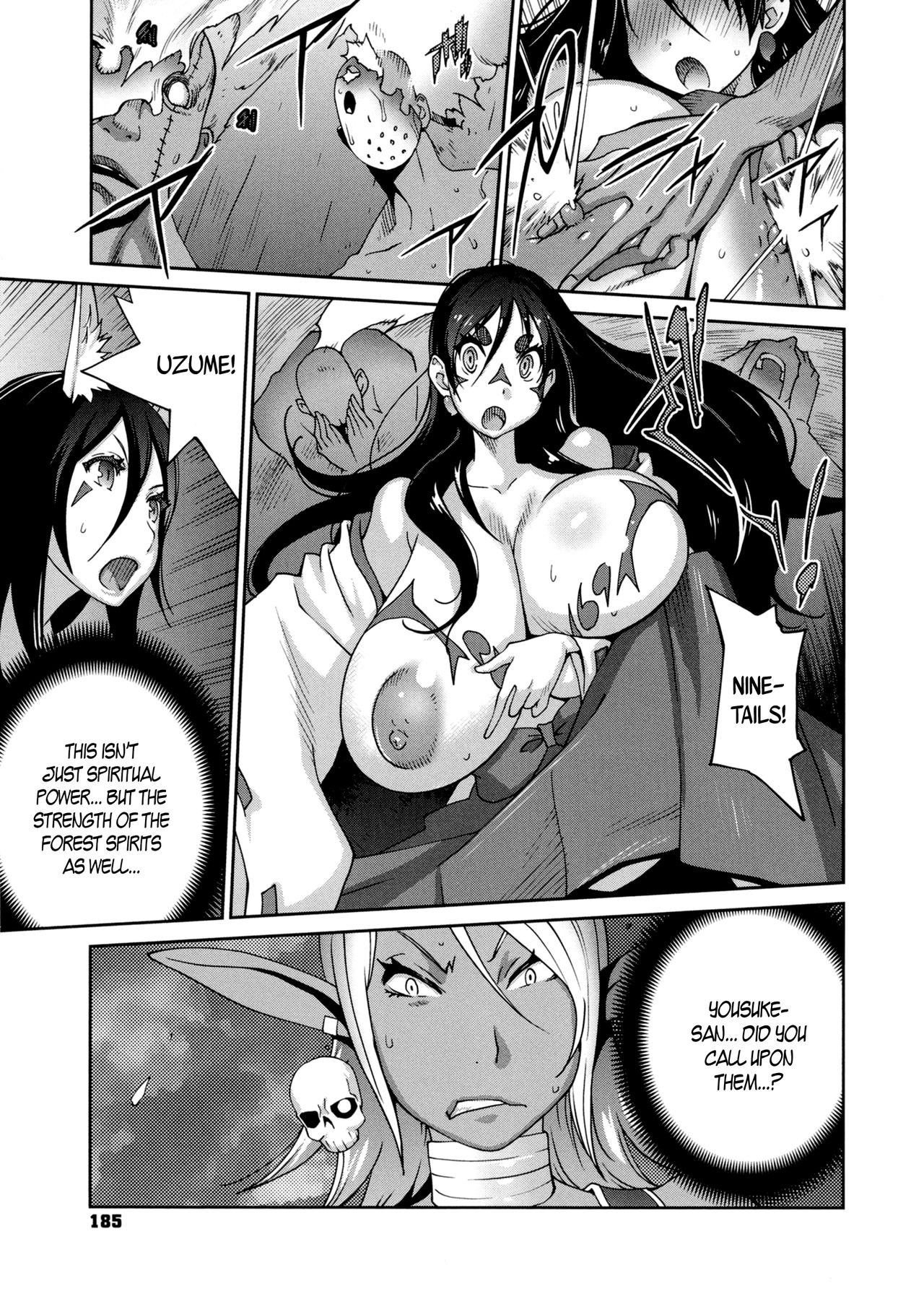 Page 185