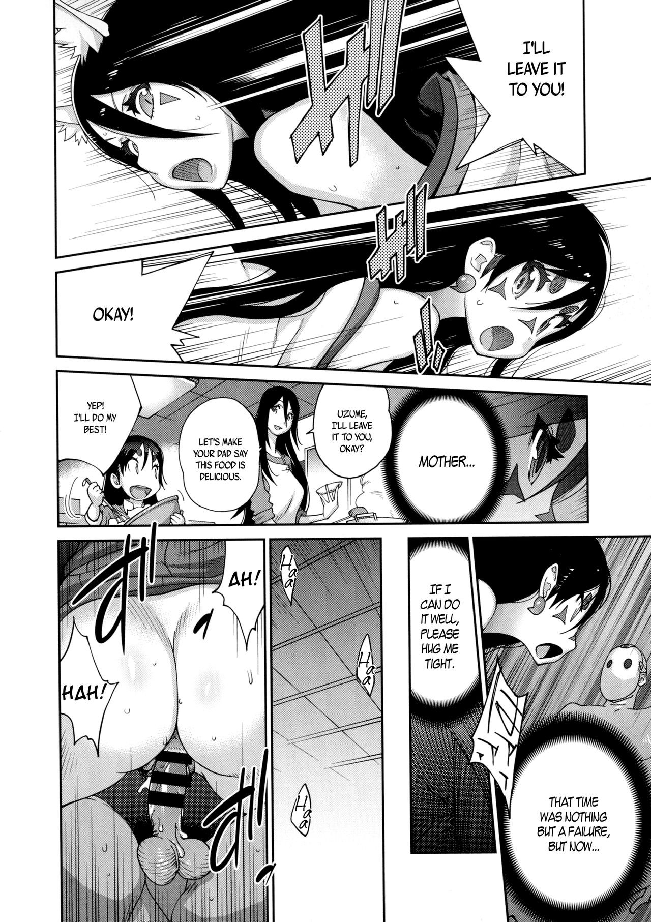 Page 186