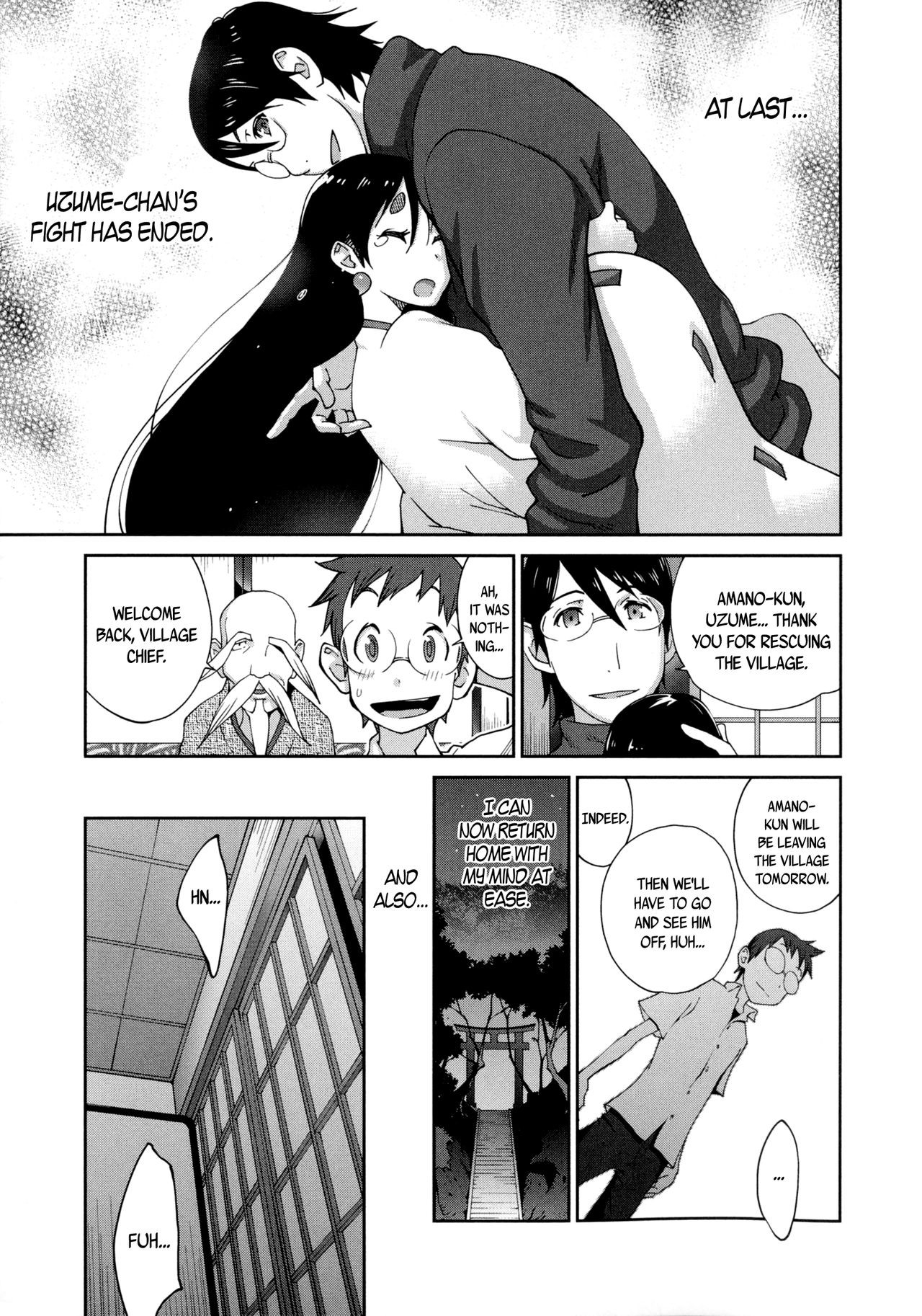 Page 196