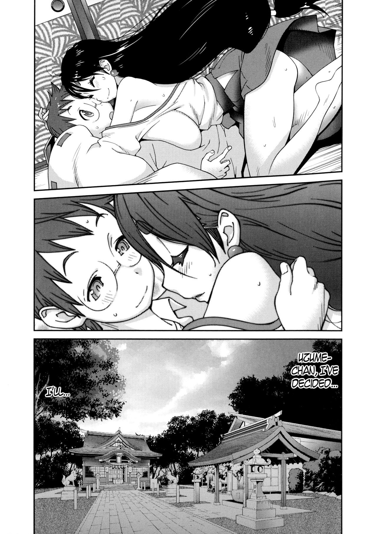 Page 206