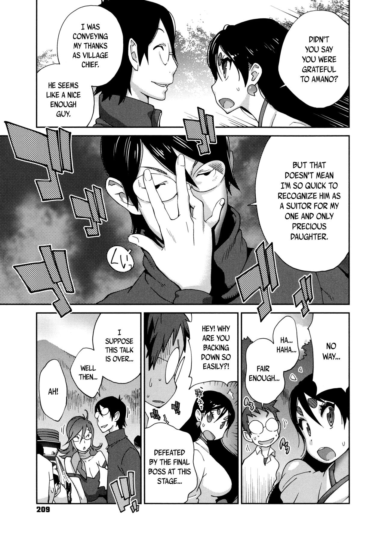 Page 208