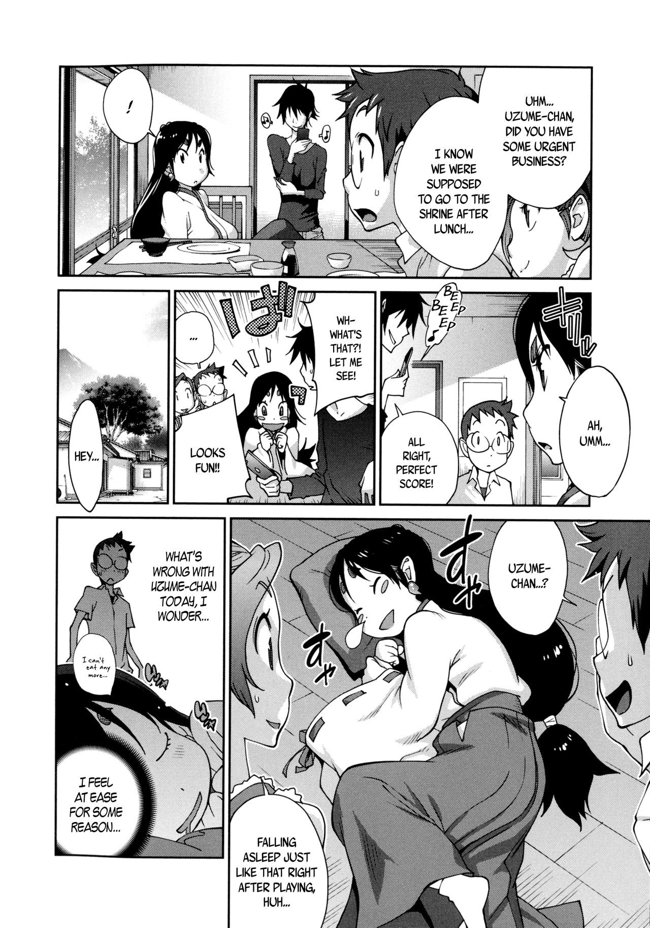 Page 77