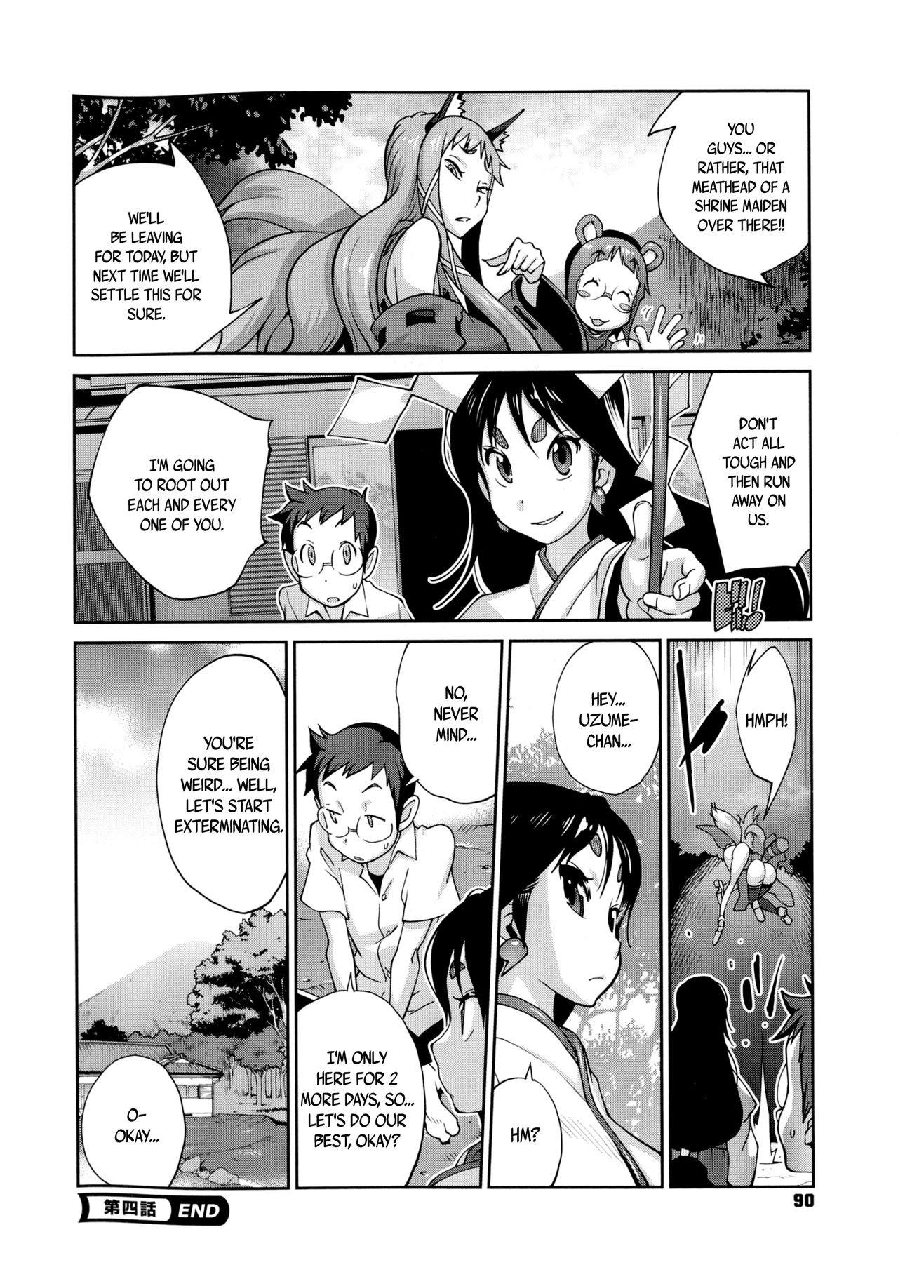 Page 91